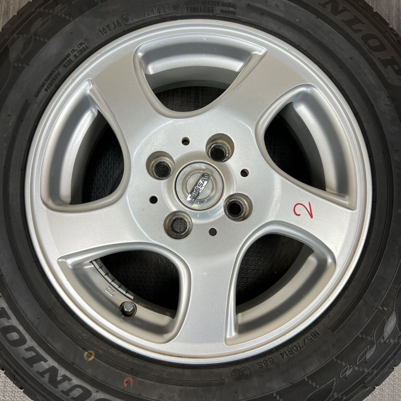 Dunlop ENASAVE EC205 185/70 R14, фото 2