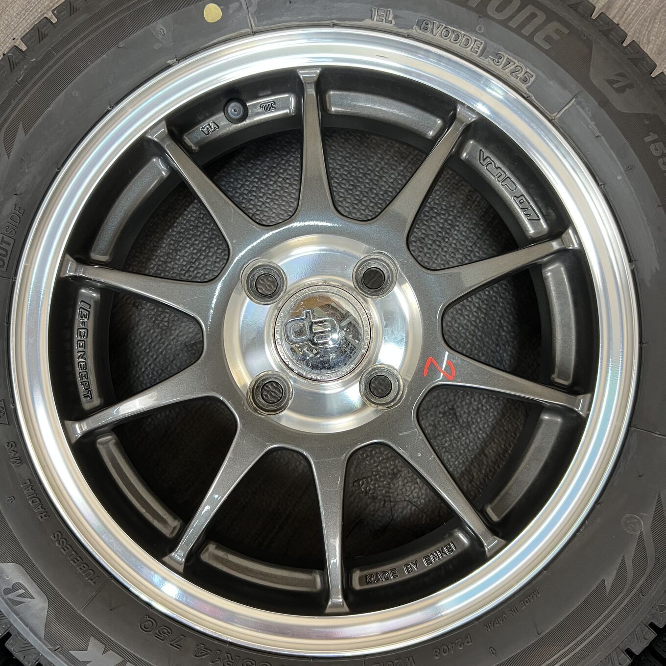 Bridgestone IB-CONCEPT EP01 155/65 R14, фото 4