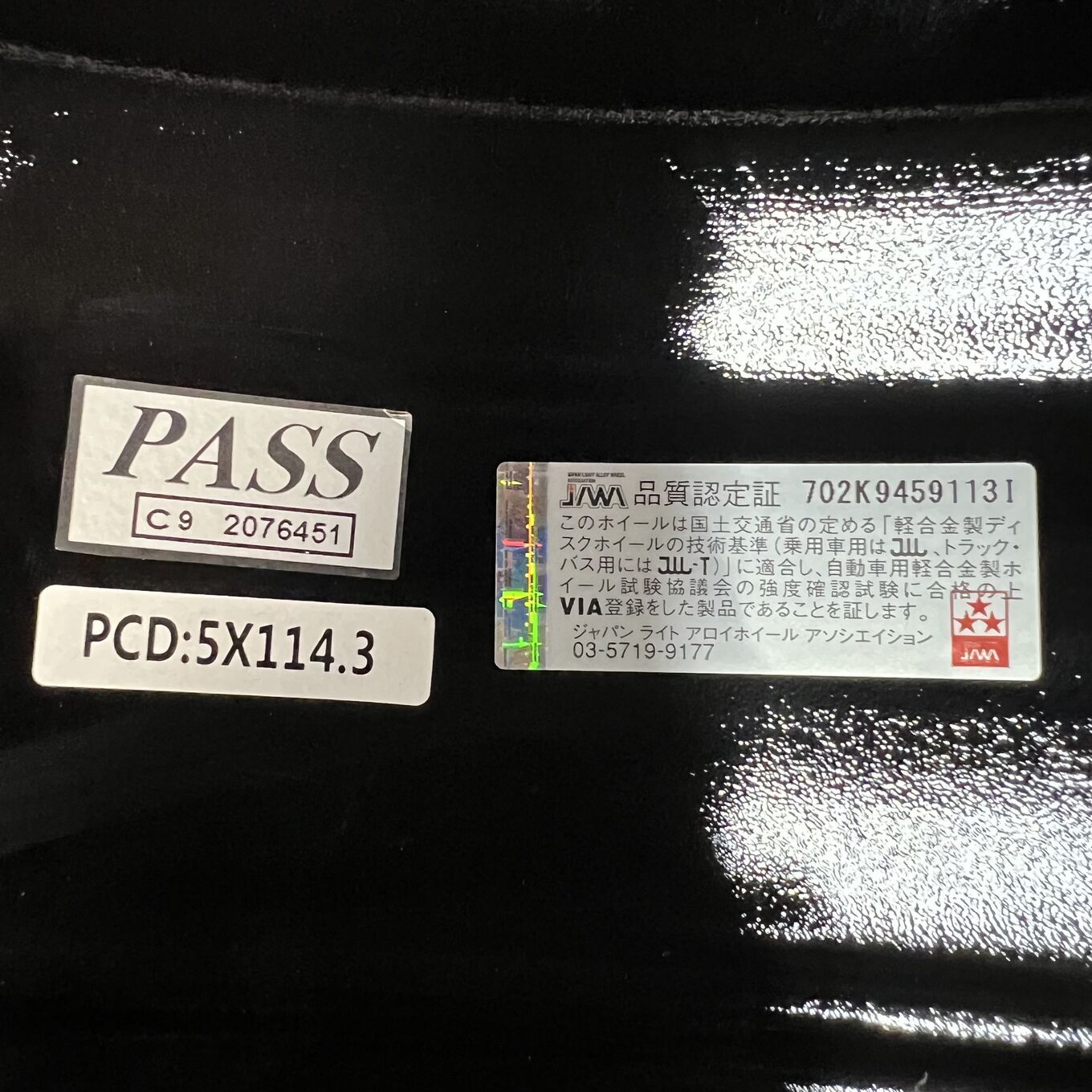 RX-02 R18 7J ET48 5x114.3, фото 6