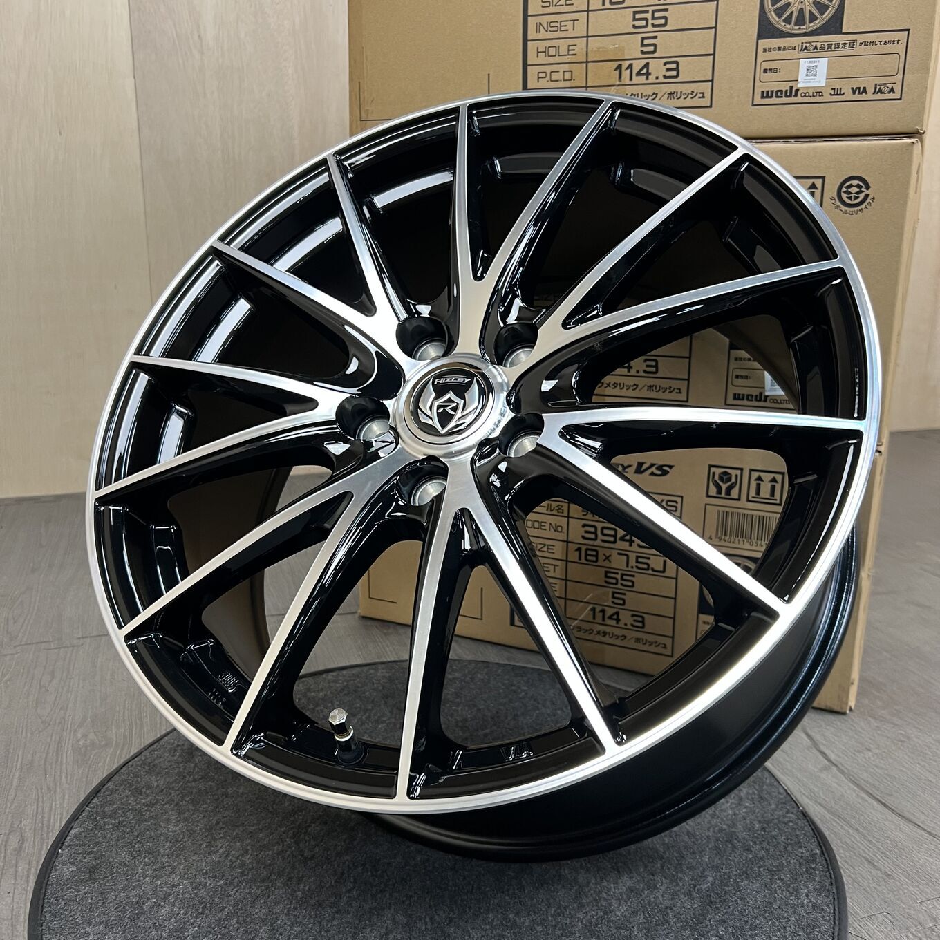 RIZLEY VS R18 7.5J ET55 5x114.3, фото 3