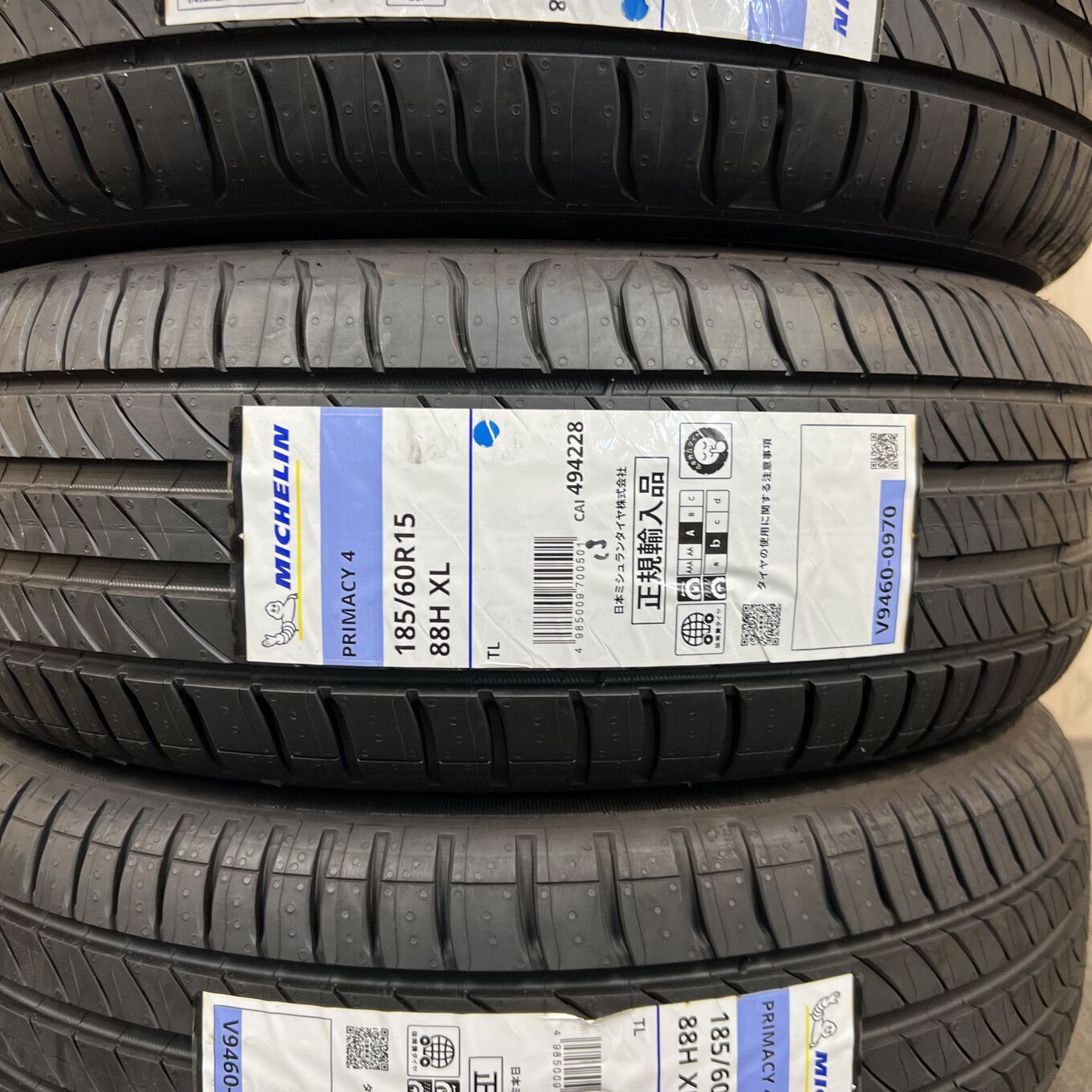 Michelin PRIMACY 4 185/60 R15, фото 3