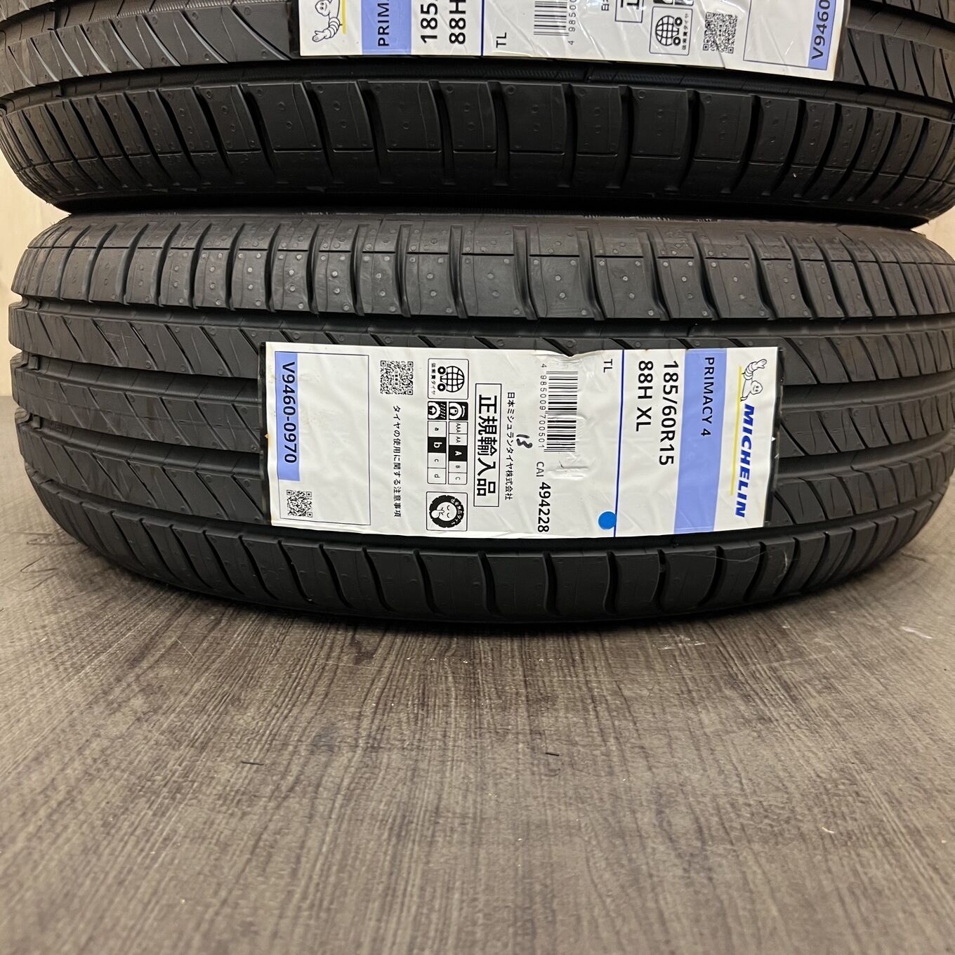 Michelin PRIMACY 4 185/60 R15, фото 4