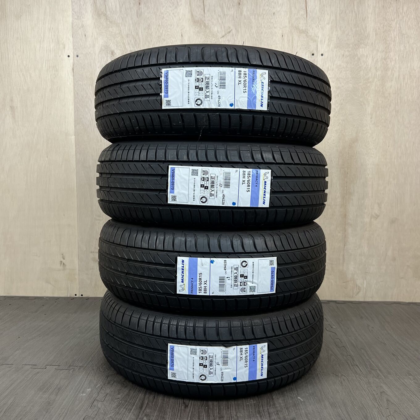 Michelin PRIMACY 4 185/60 R15, фото 5