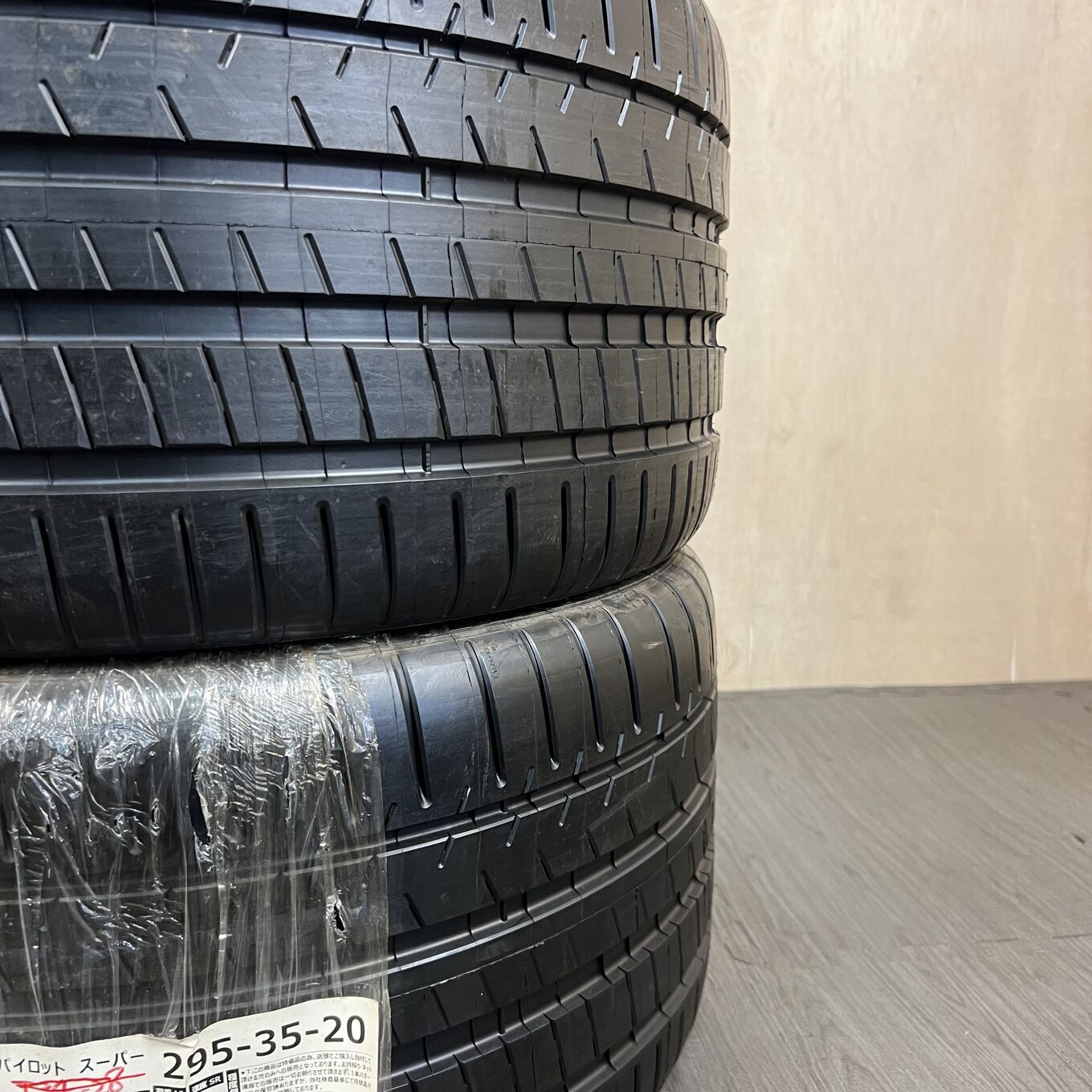 Michelin PILOT SUPER SPORT 295/35 R20, фото 3