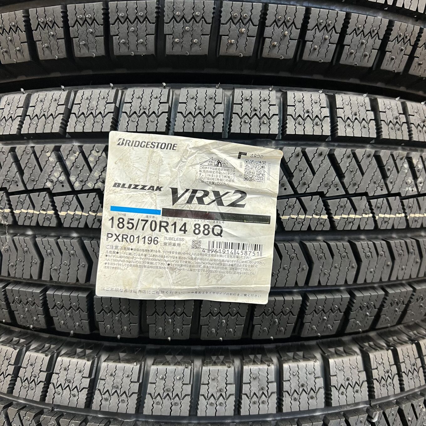 Bridgestone BLIZZAK VRX2 185/70 R14, фото 2