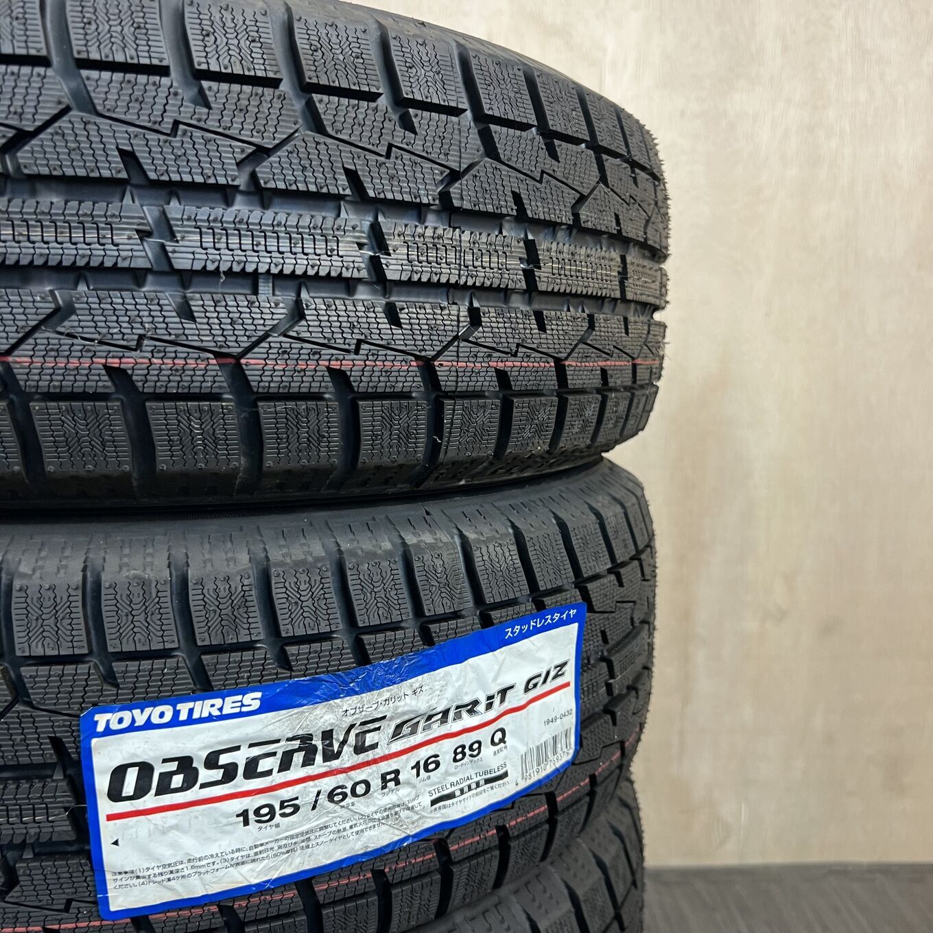 Toyo OBSERVE GARIT GIZ 195/60 R16, фото 6