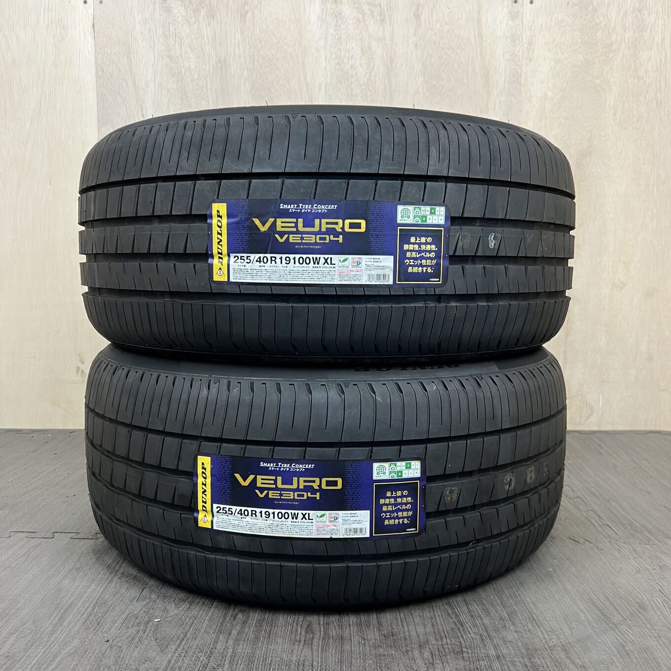 Dunlop VEURO VE304 245/40 R19, фото 3