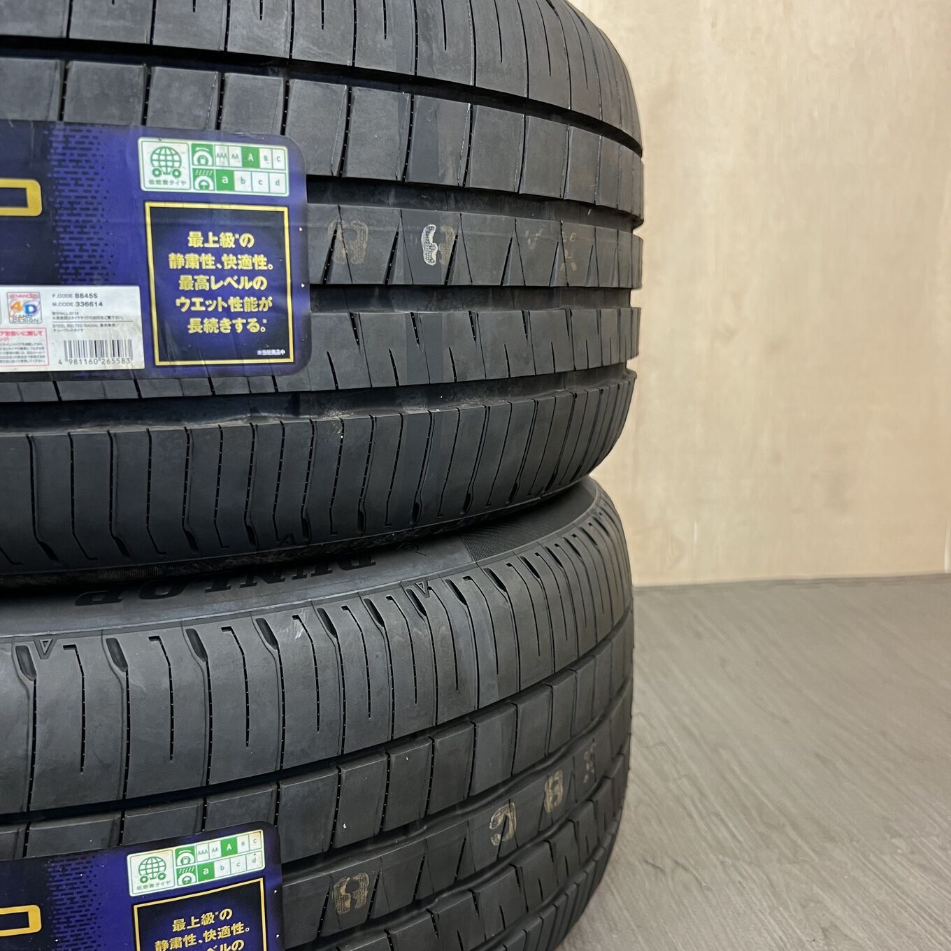 Dunlop VEURO VE304 245/40 R19, фото 4