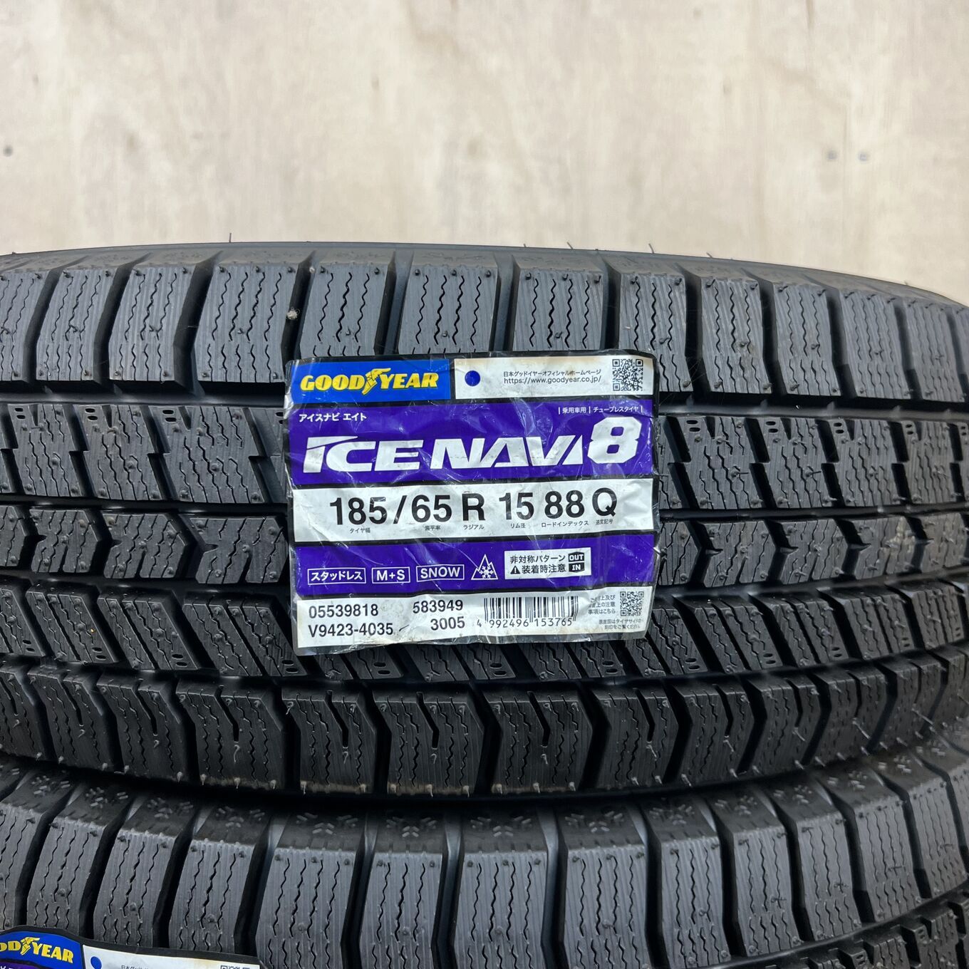 185/65 R15 Goodyear ICE NAVI 8 — 29 800 ¥/комплект