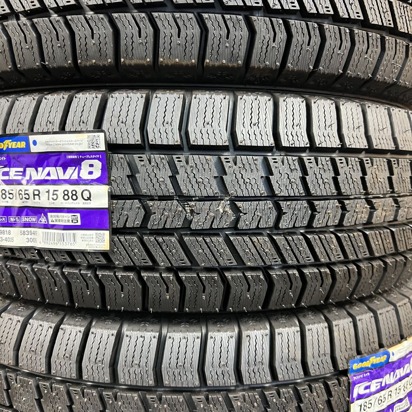 Goodyear ICE NAVI 8 185/65 R15, фото 2