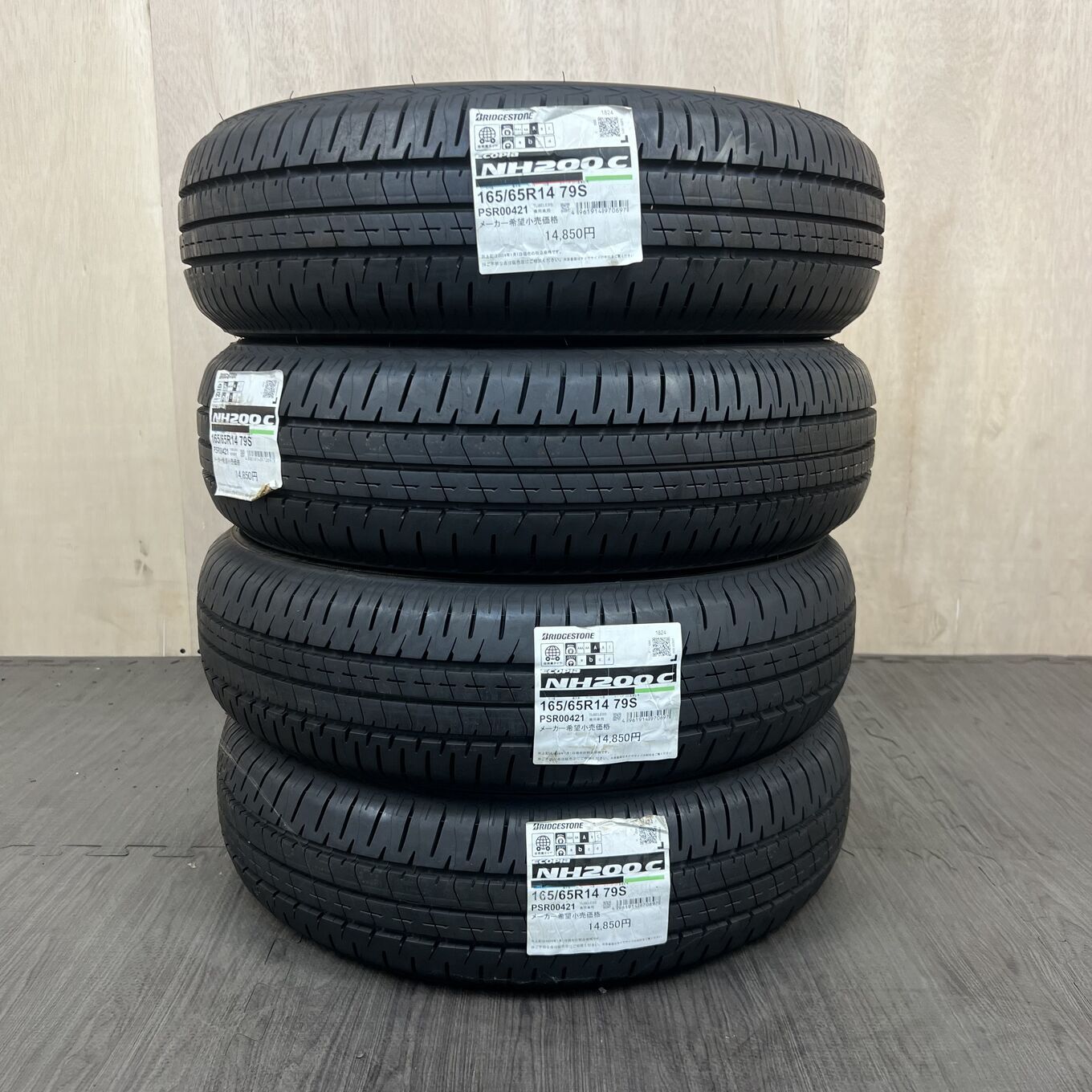 Bridgestone ECOPIA NH200 C 165/65 R14, фото 5