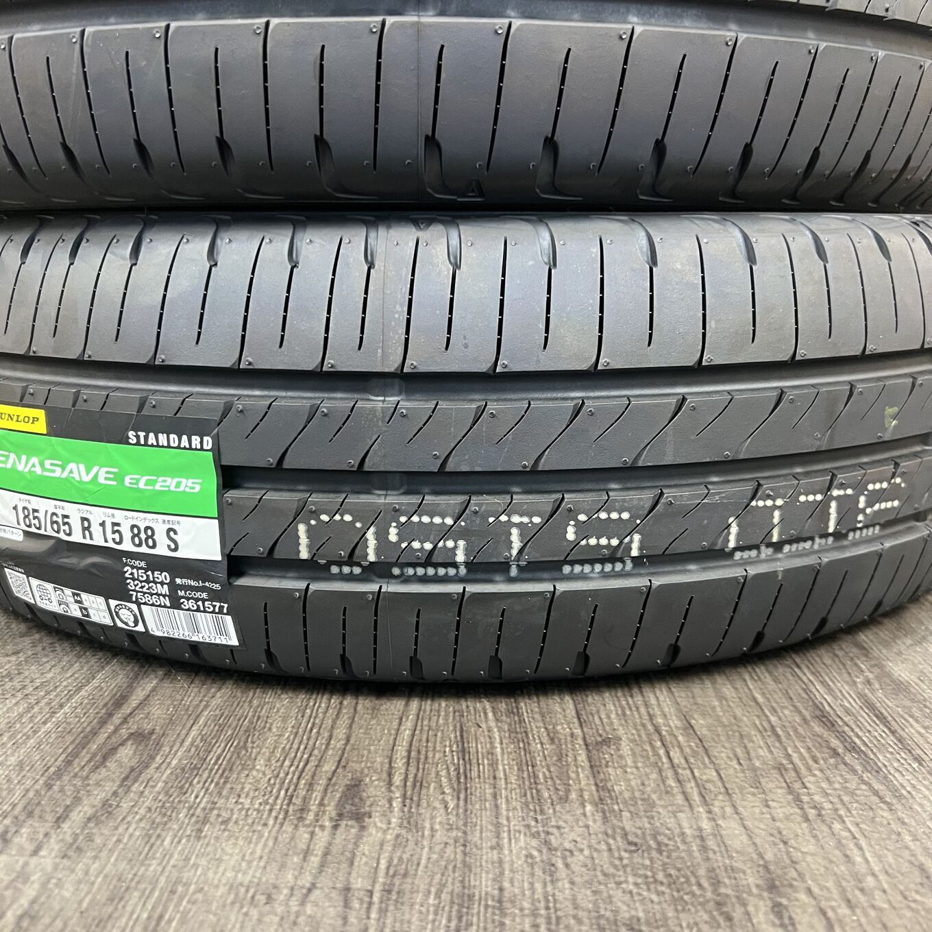 Dunlop ENASAVE EC205 185/65 R15, фото 4