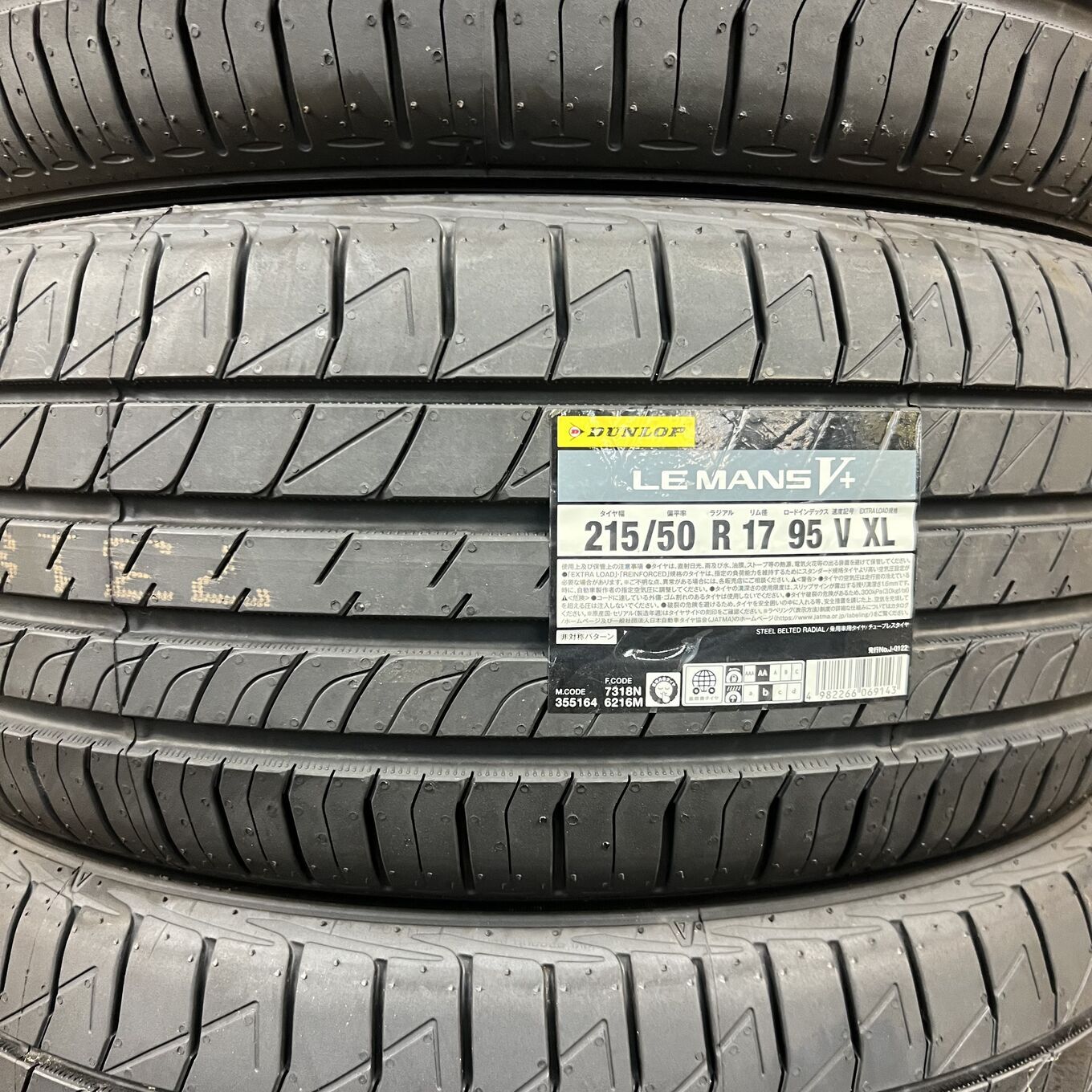 Dunlop LE MANS V+ 215/50 R17, фото 2