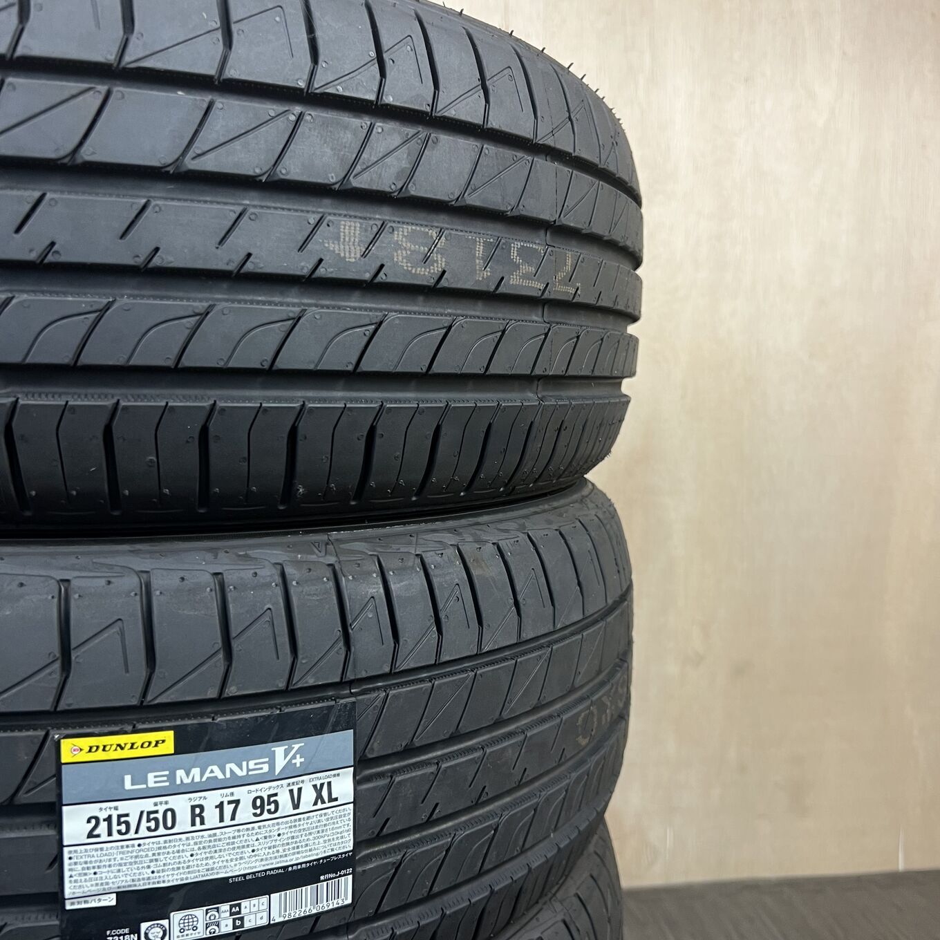 Dunlop LE MANS V+ 215/50 R17, фото 6