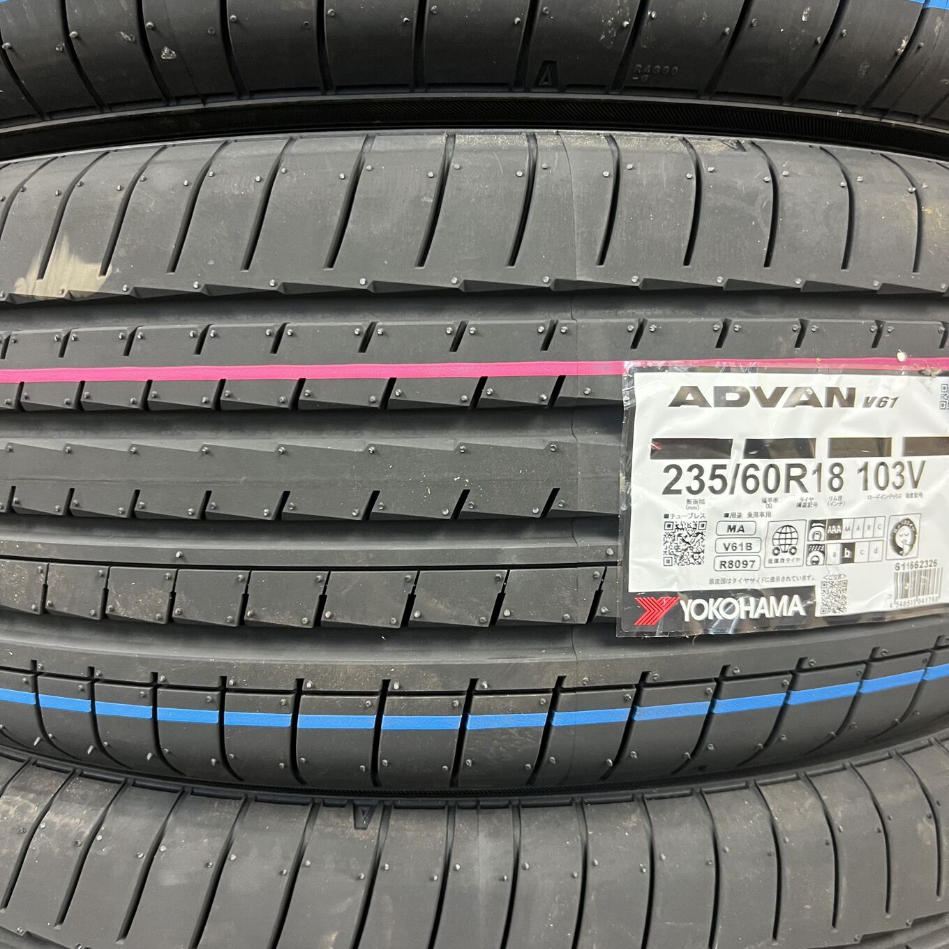 Yokohama ADVAN V61 235/60 R18, фото 2