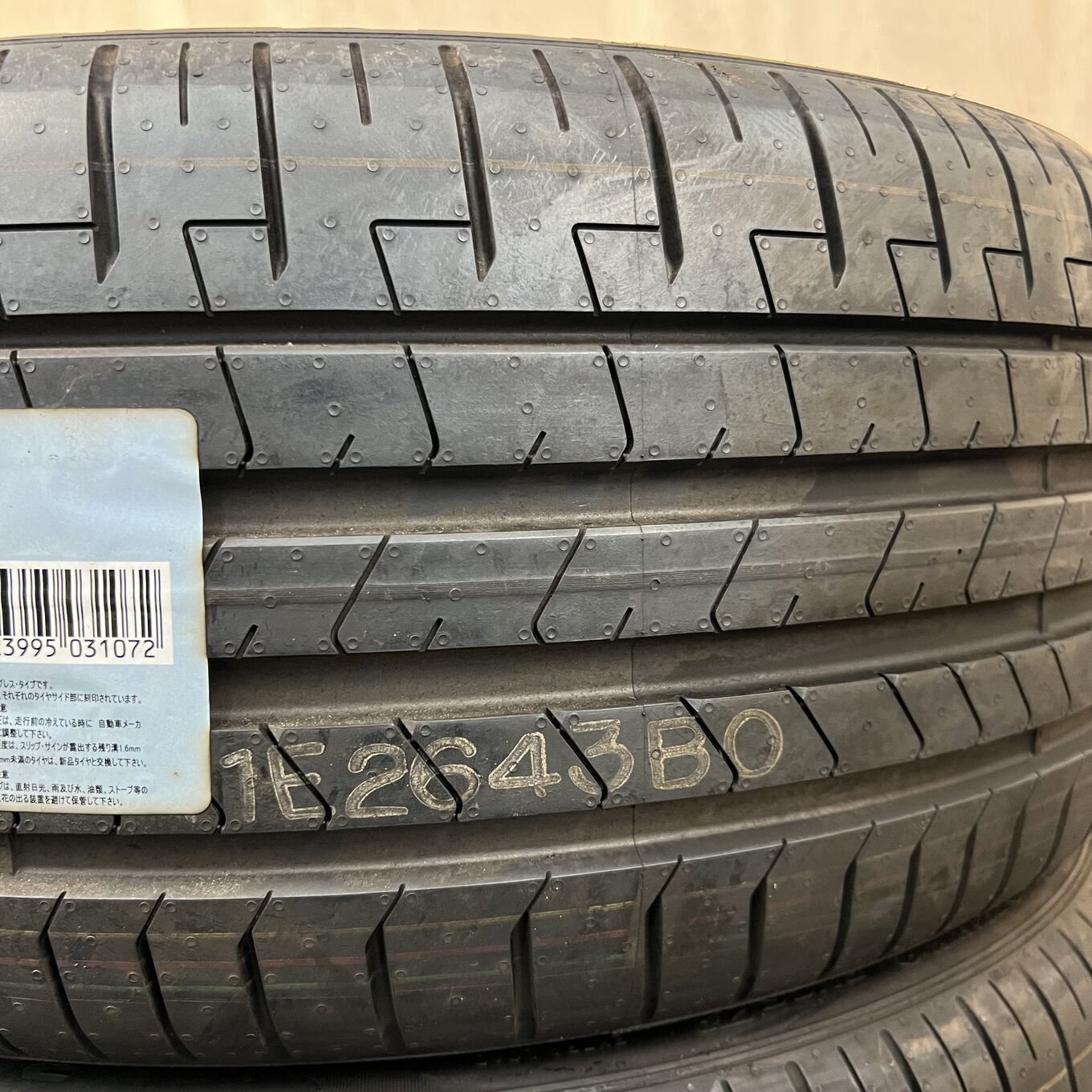 255/35 R21 Pirelli P ZERO — 25 500 ¥/комплект