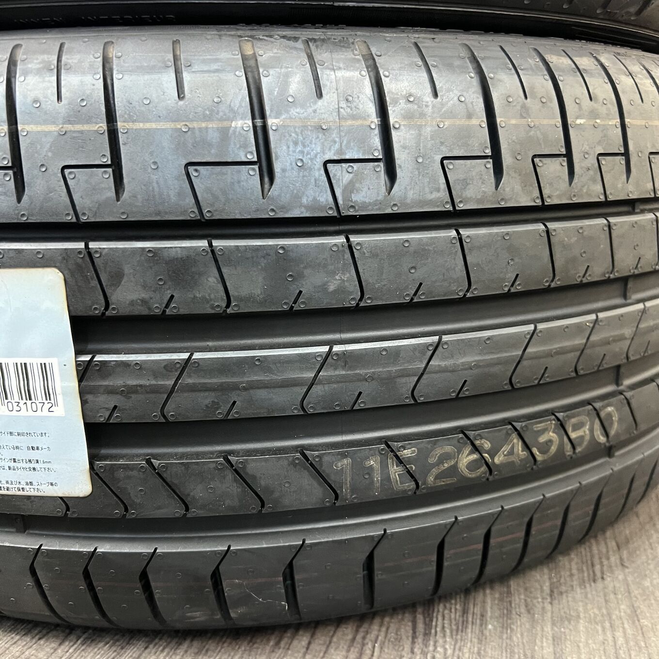 Pirelli P ZERO 255/35 R21, фото 2