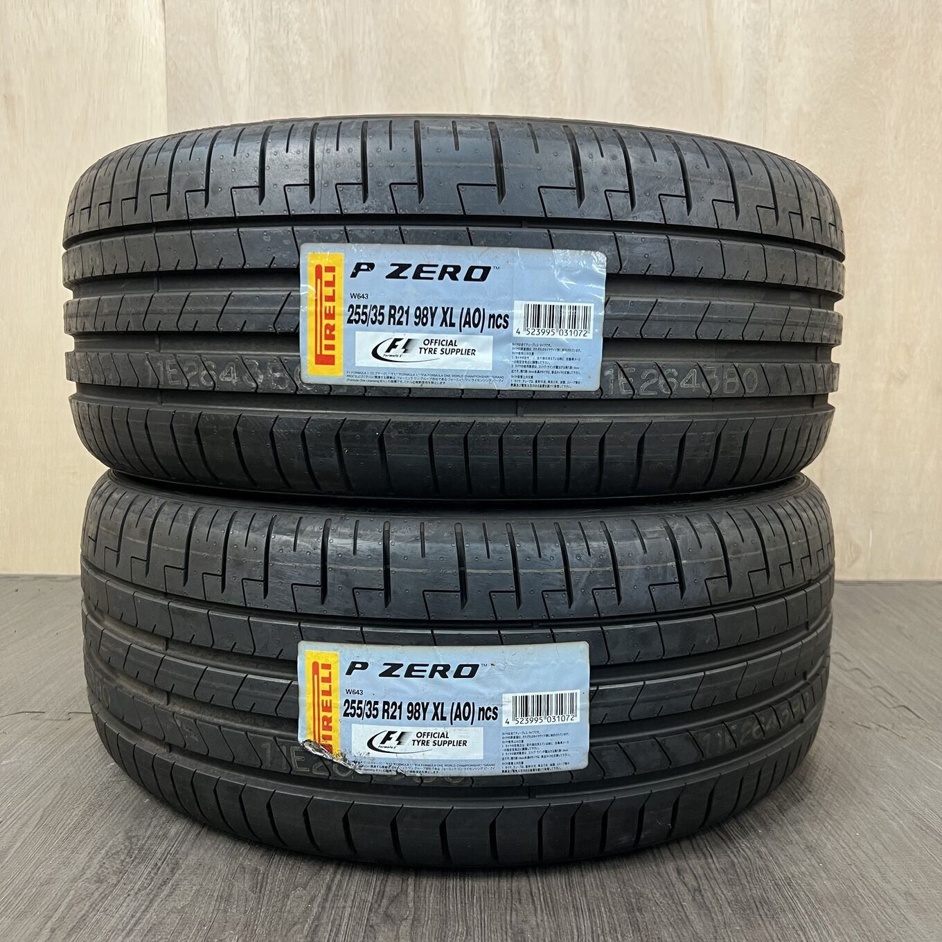 Pirelli P ZERO 255/35 R21, фото 3