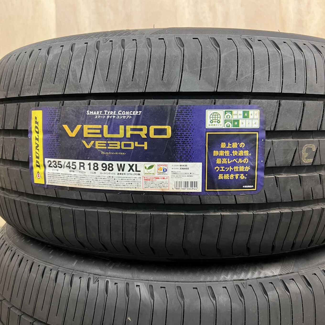 235/45 R18 Dunlop VEURO VE304 — 56 100 ¥/комплект