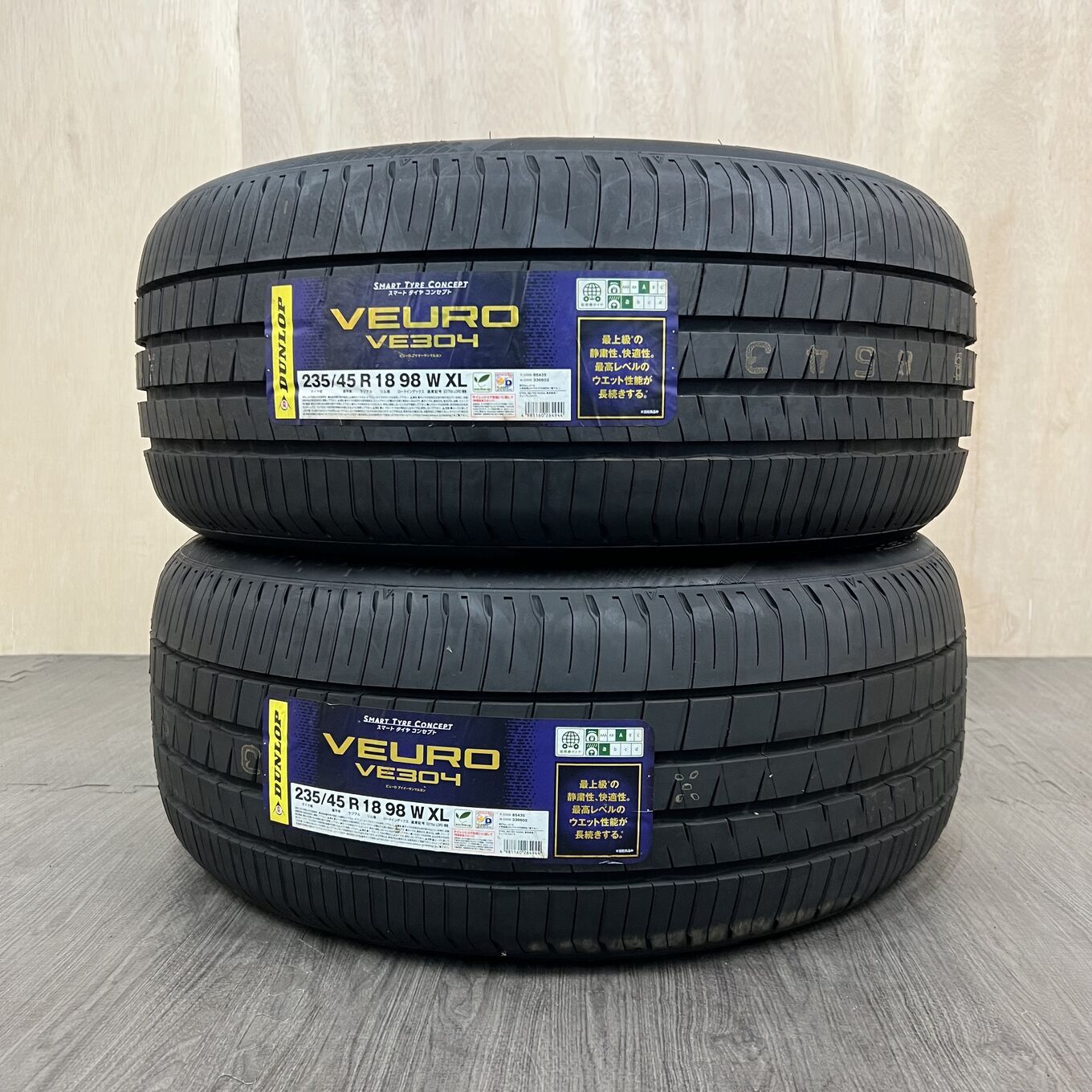 Dunlop VEURO VE304 235/45 R18, фото 3