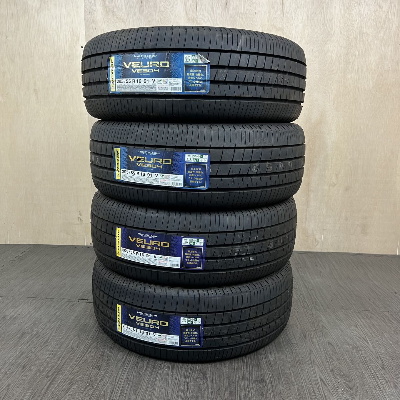 Dunlop VEURO VE304 205/55 R16, фото 5