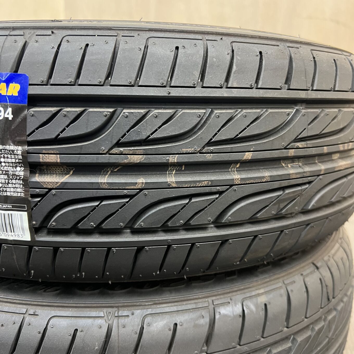 Goodyear EAGLE LS2000 HYBRID II 165/50 R16, фото 2