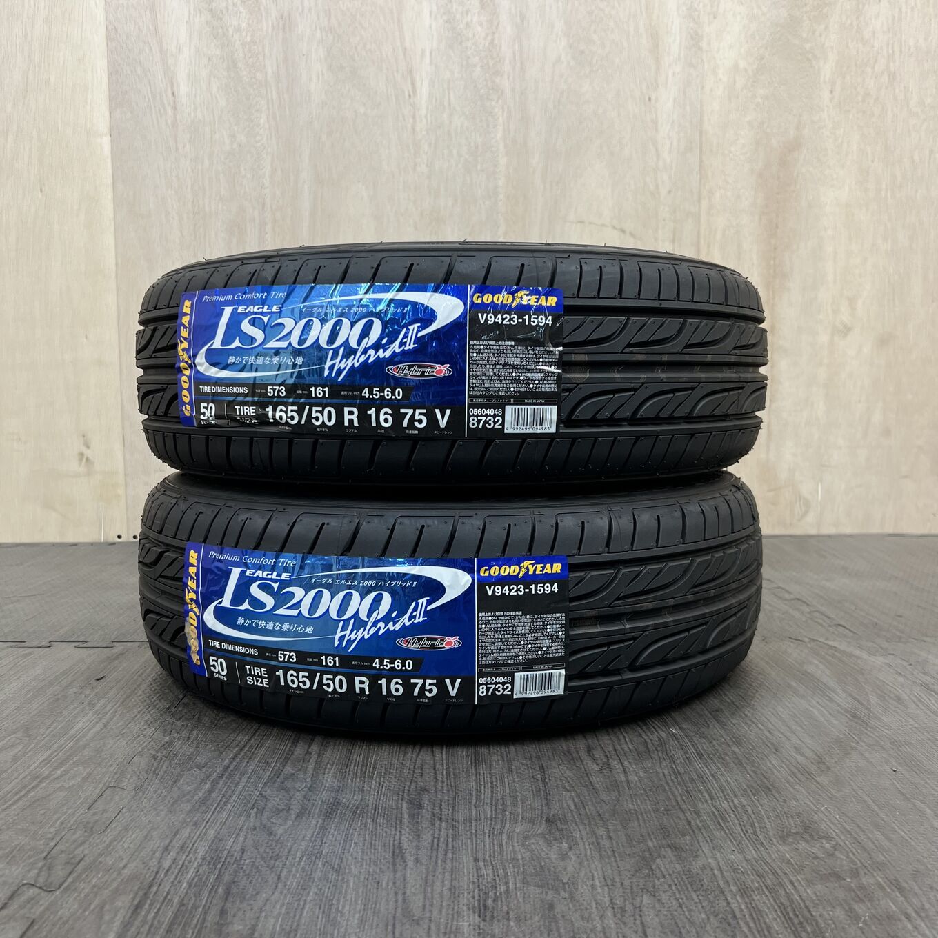 Goodyear EAGLE LS2000 HYBRID II 165/50 R16, фото 3