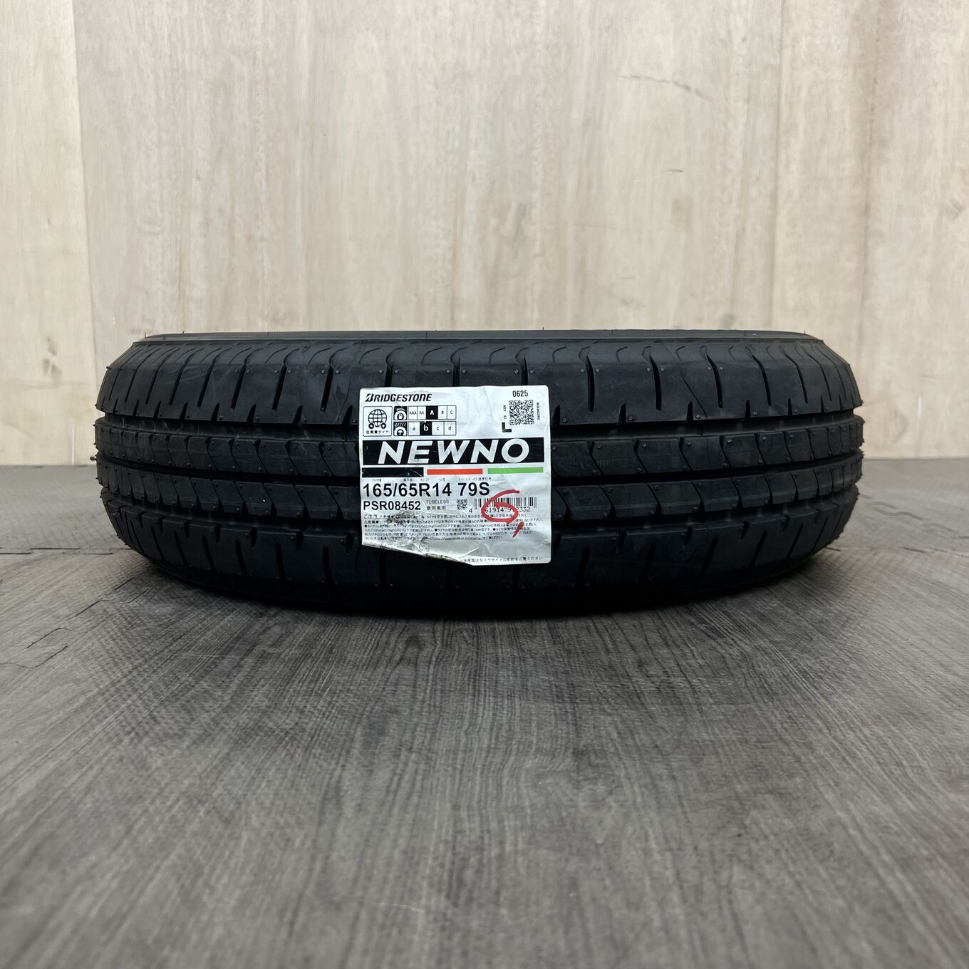 Bridgestone NEWNO 165/65 R14, фото 2