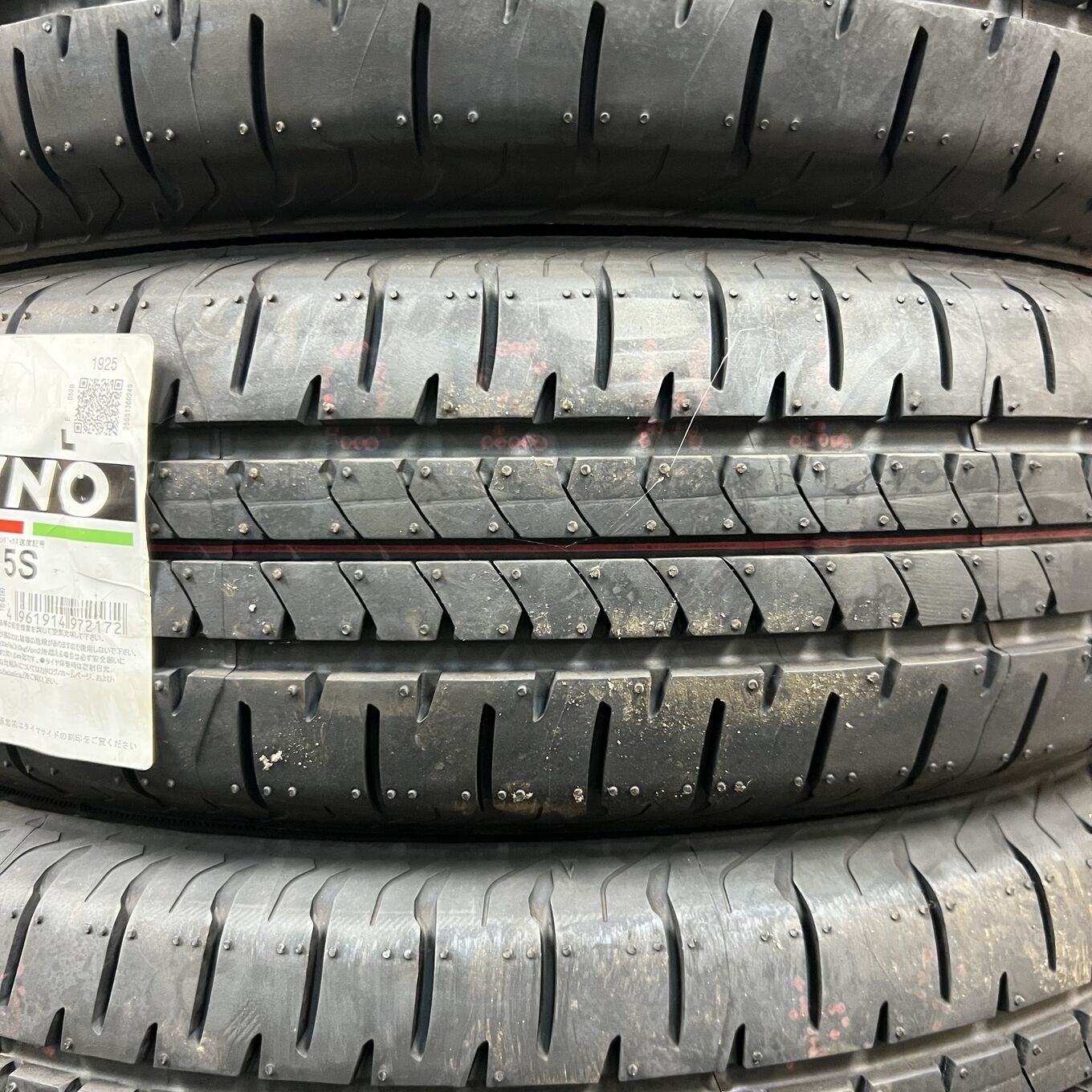 Bridgestone NEWNO 155/70 R13, фото 2