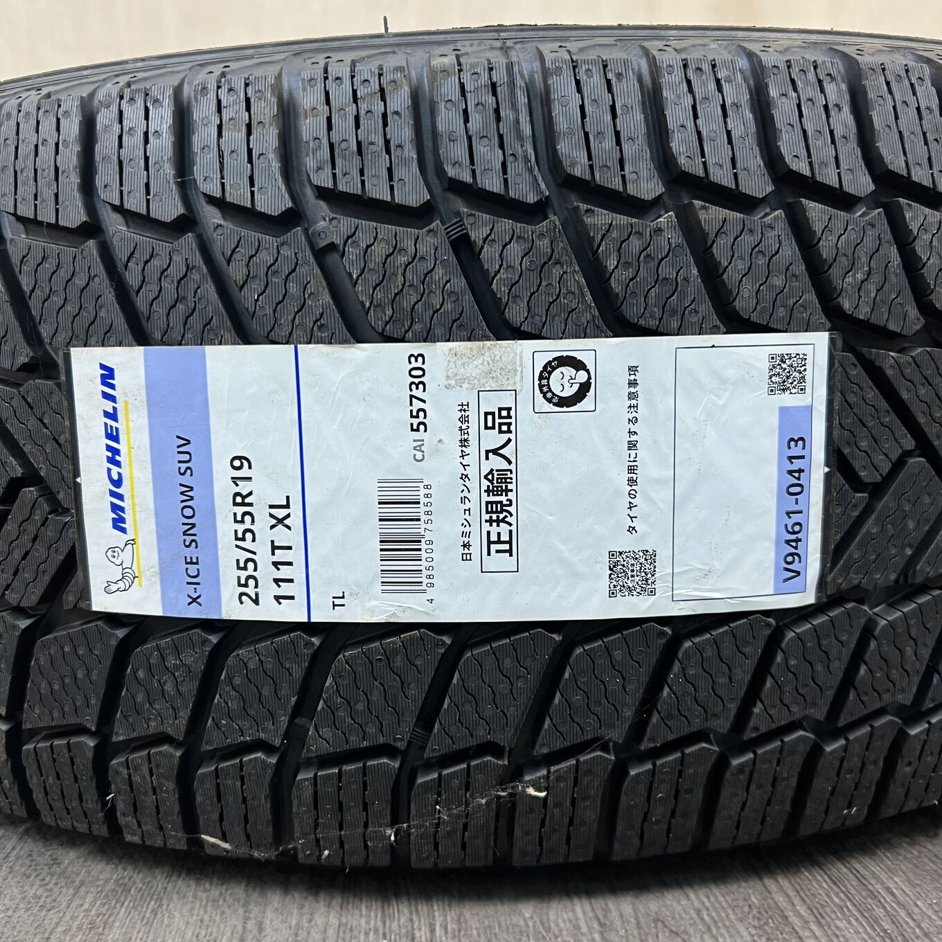 255/55 R19 Michelin X-ICE SNOW SUV — 51 000 ¥/комплект
