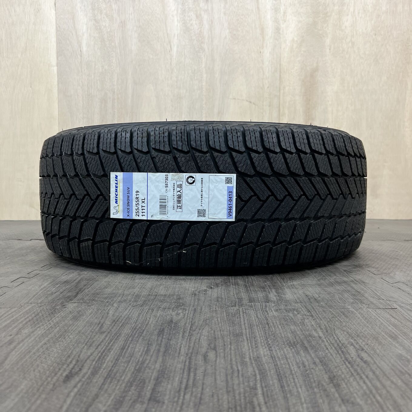 Michelin X-ICE SNOW SUV 255/55 R19, фото 2