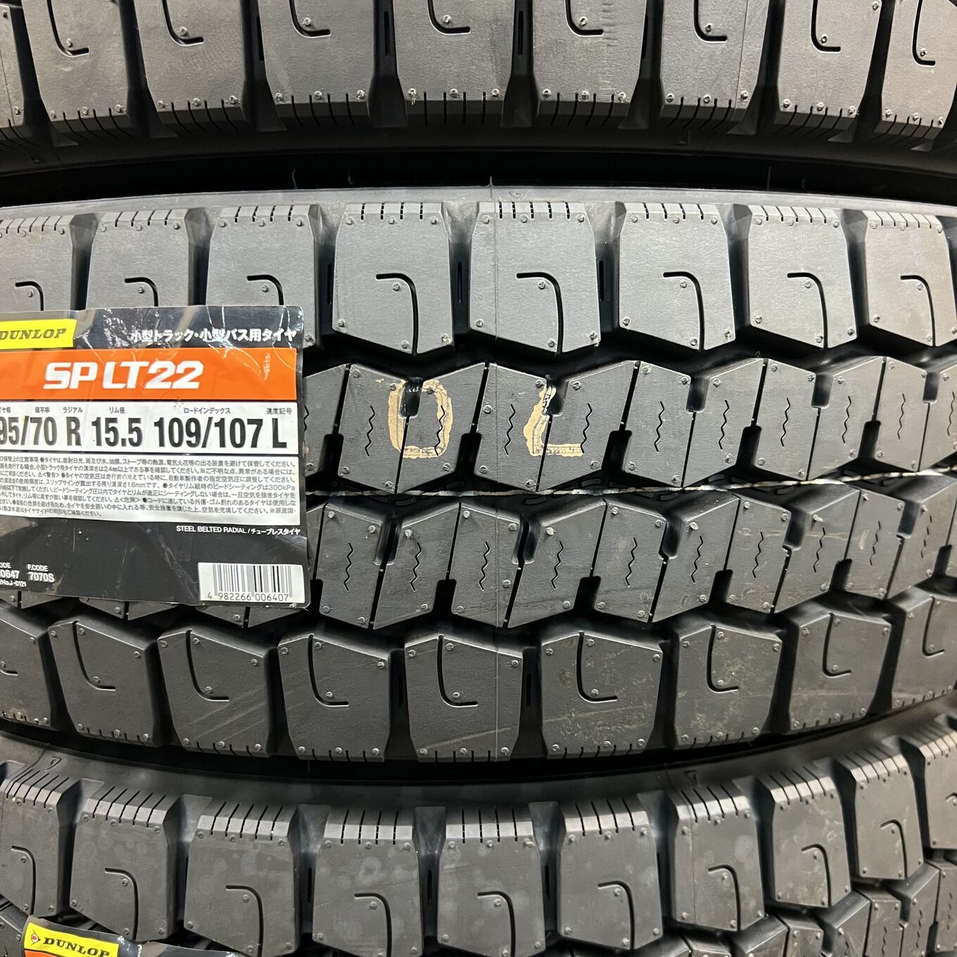 Dunlop SP LT 22 195/70 R15.5, фото 2