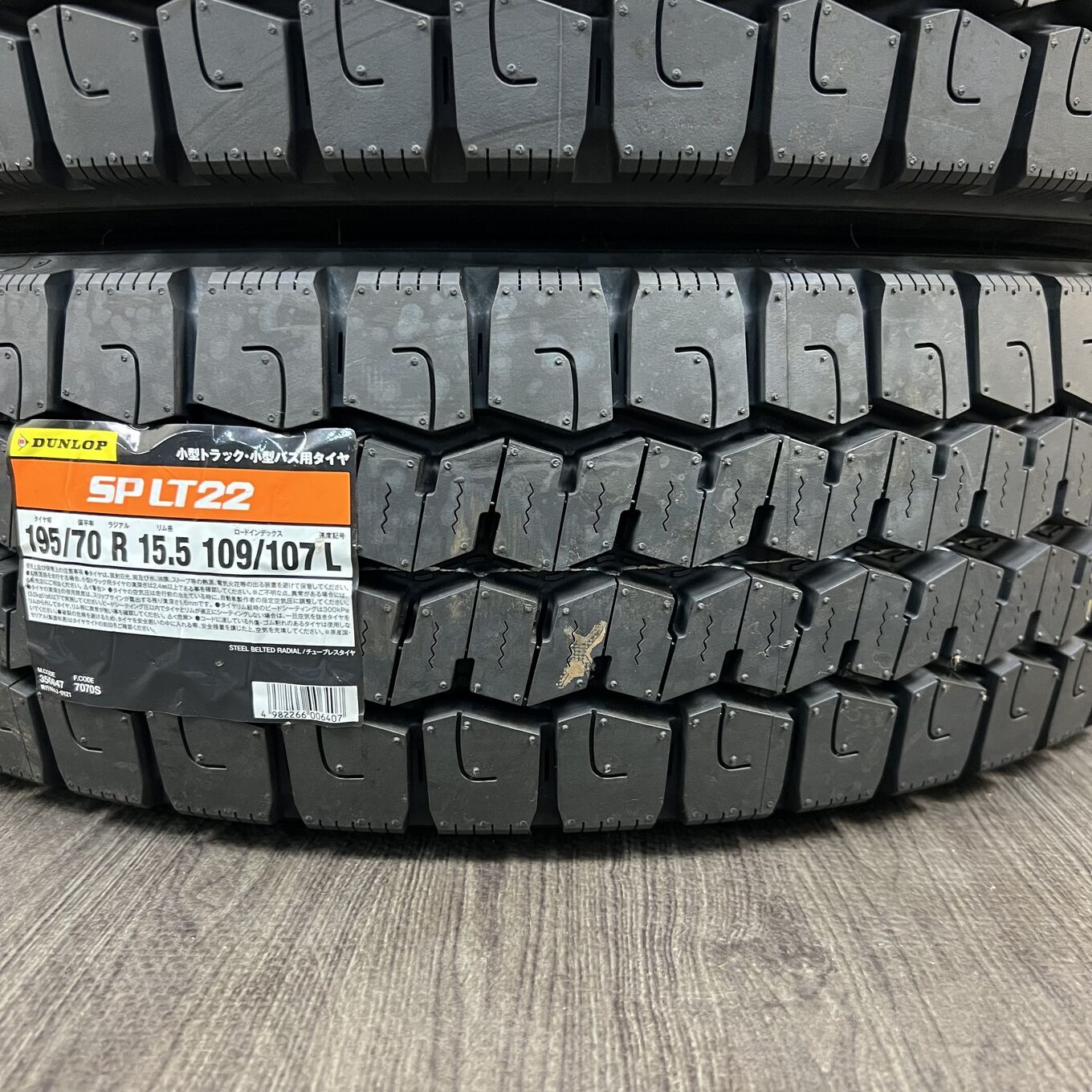 Dunlop SP LT 22 195/70 R15.5, фото 3