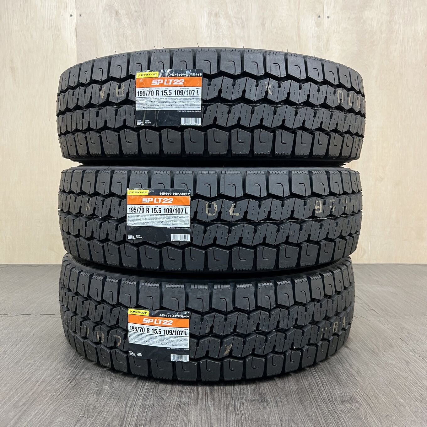 Dunlop SP LT 22 195/70 R15.5, фото 4