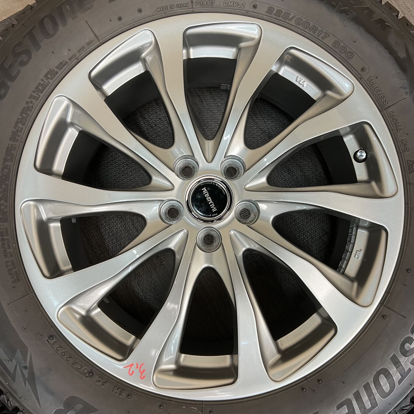 Bridgestone BALMINUM TR-10 R17 7J ET53 5x100, фото 4