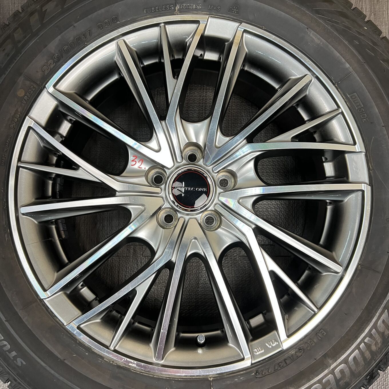 Bridgestone VERTEC ONE 225/60 R17, фото 3