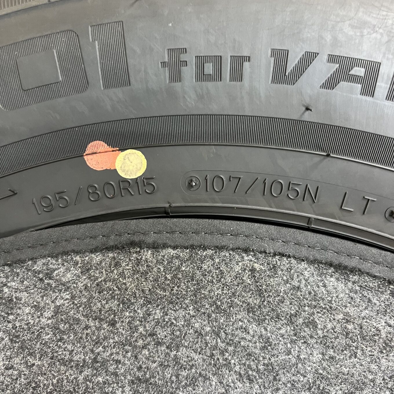 Dunlop WINTER MAXX LV01 195/80 R15, фото 6