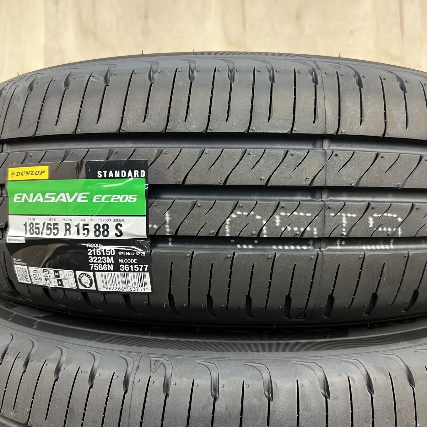 185/65 R15 Dunlop ENASAVE EC205 — 30 600 ¥/комплект