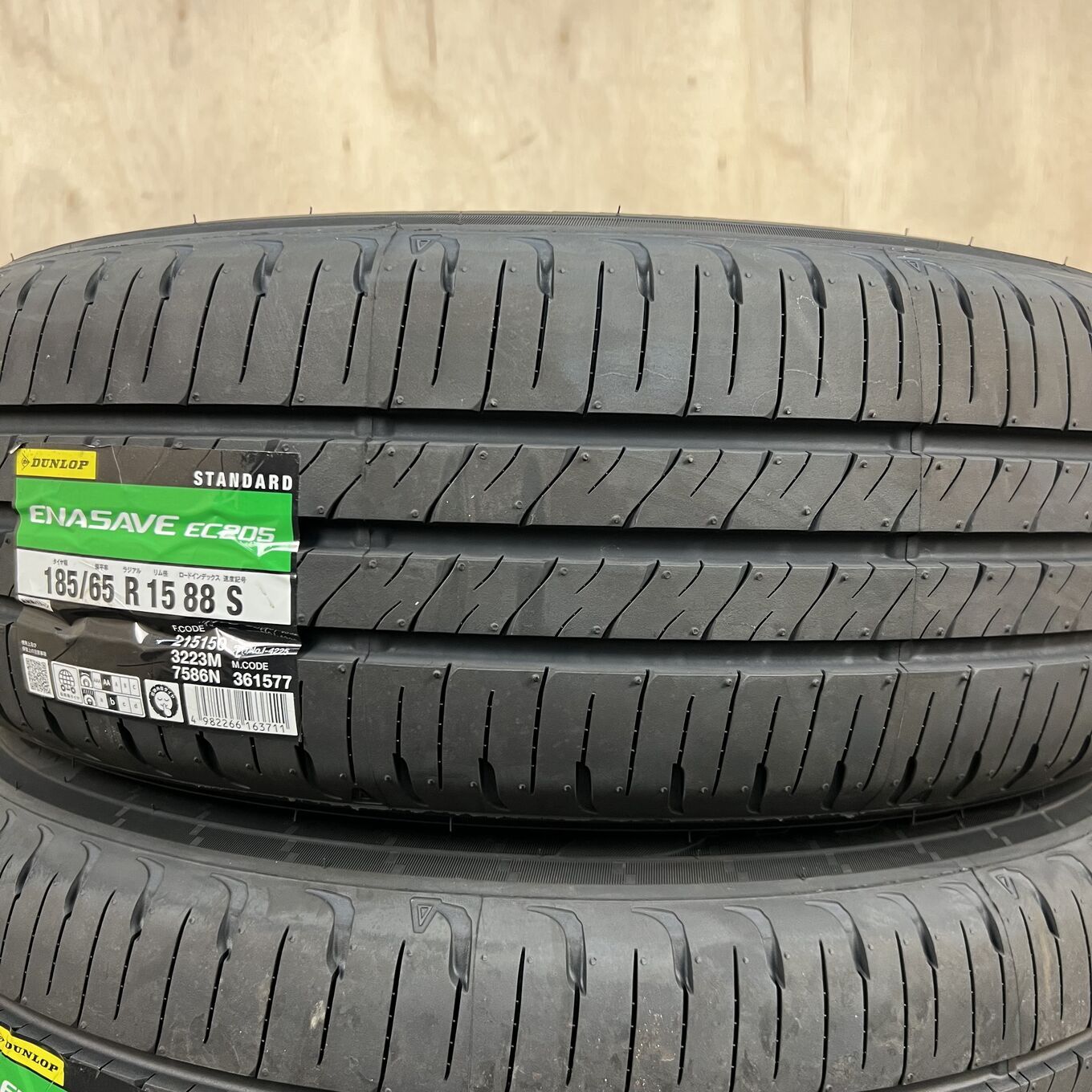 185/65 R15 Dunlop ENASAVE EC205 — 30 600 ¥/комплект