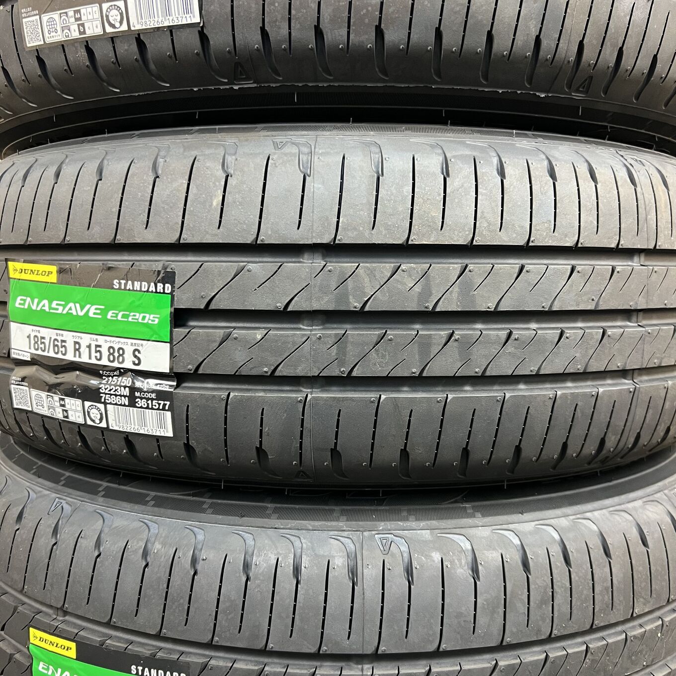 Dunlop ENASAVE EC205 185/65 R15, фото 2