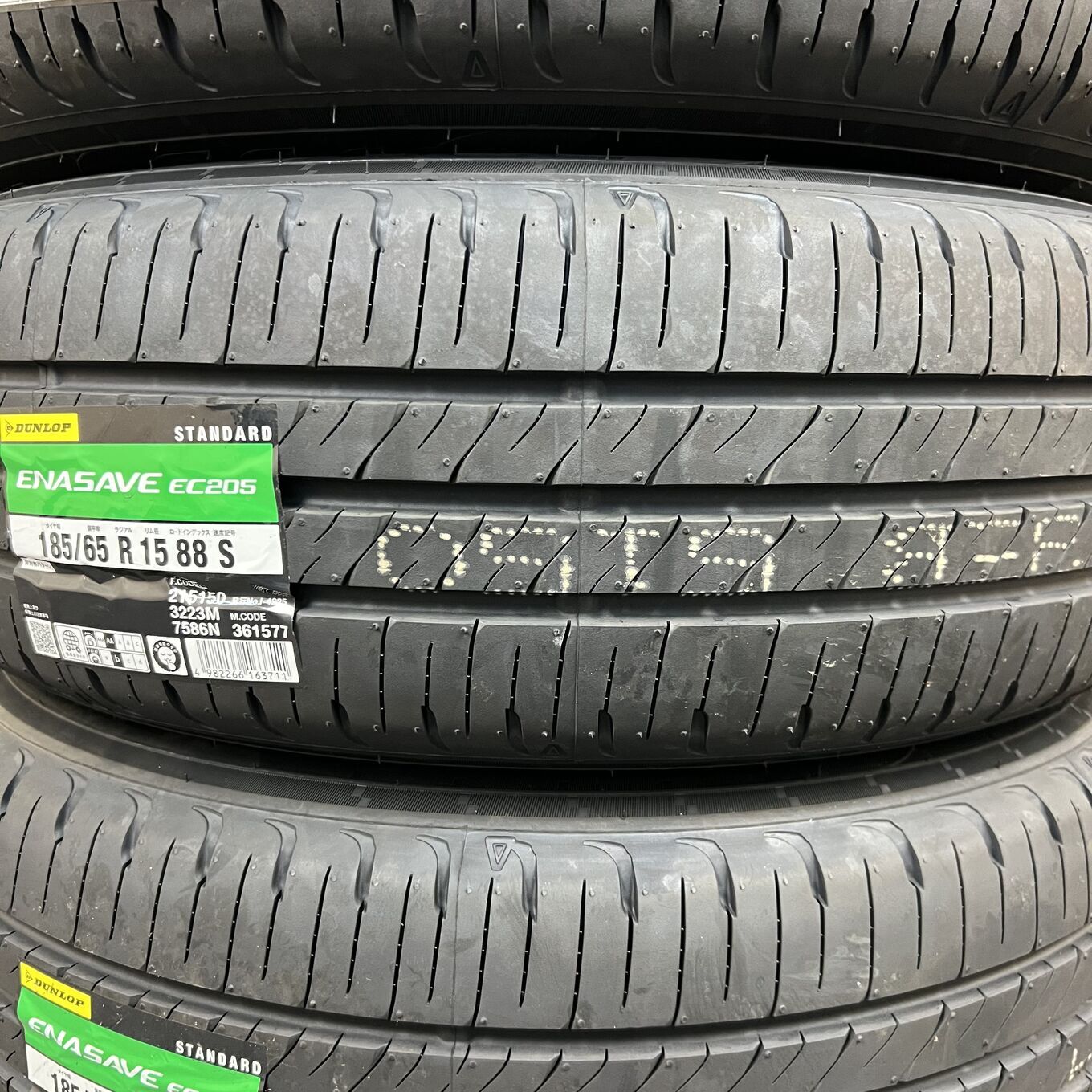 Dunlop ENASAVE EC205 185/65 R15, фото 3