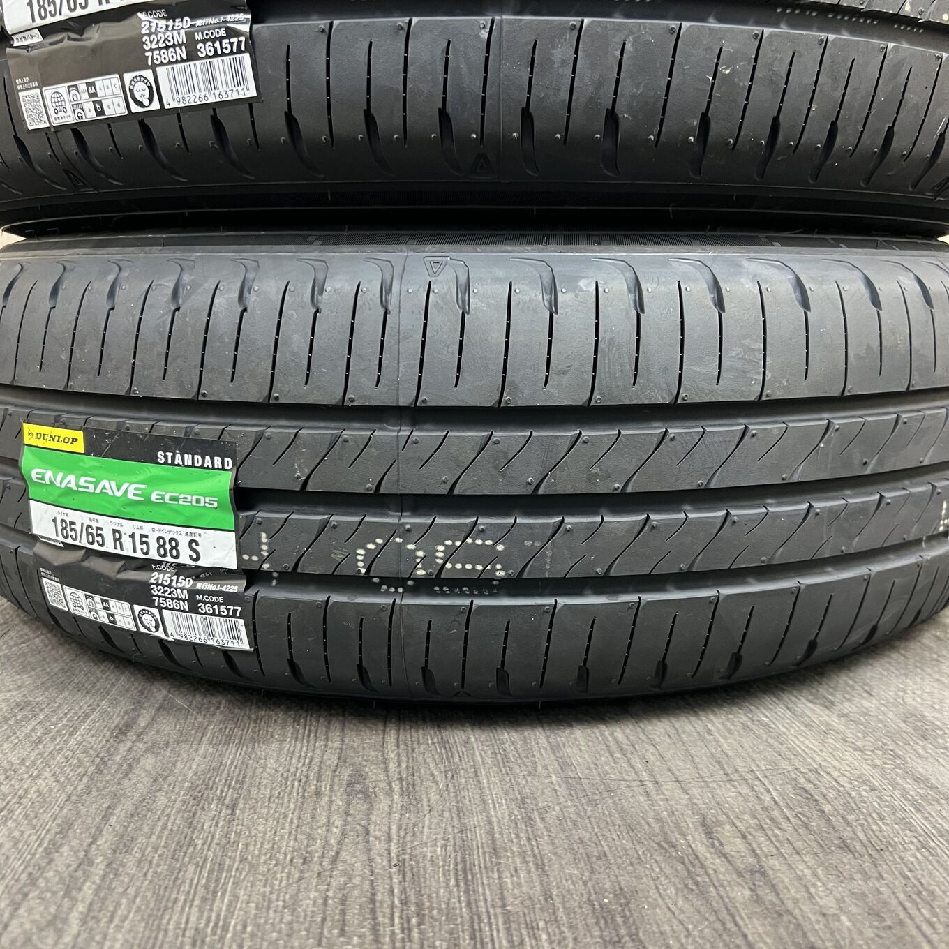 Dunlop ENASAVE EC205 185/65 R15, фото 4