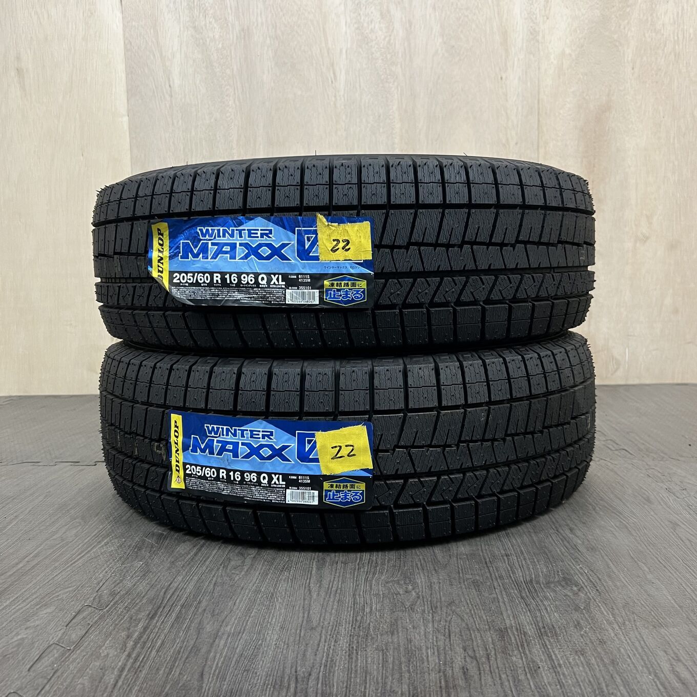 Dunlop WINTER MAXX WM03 205/60 R16, фото 3