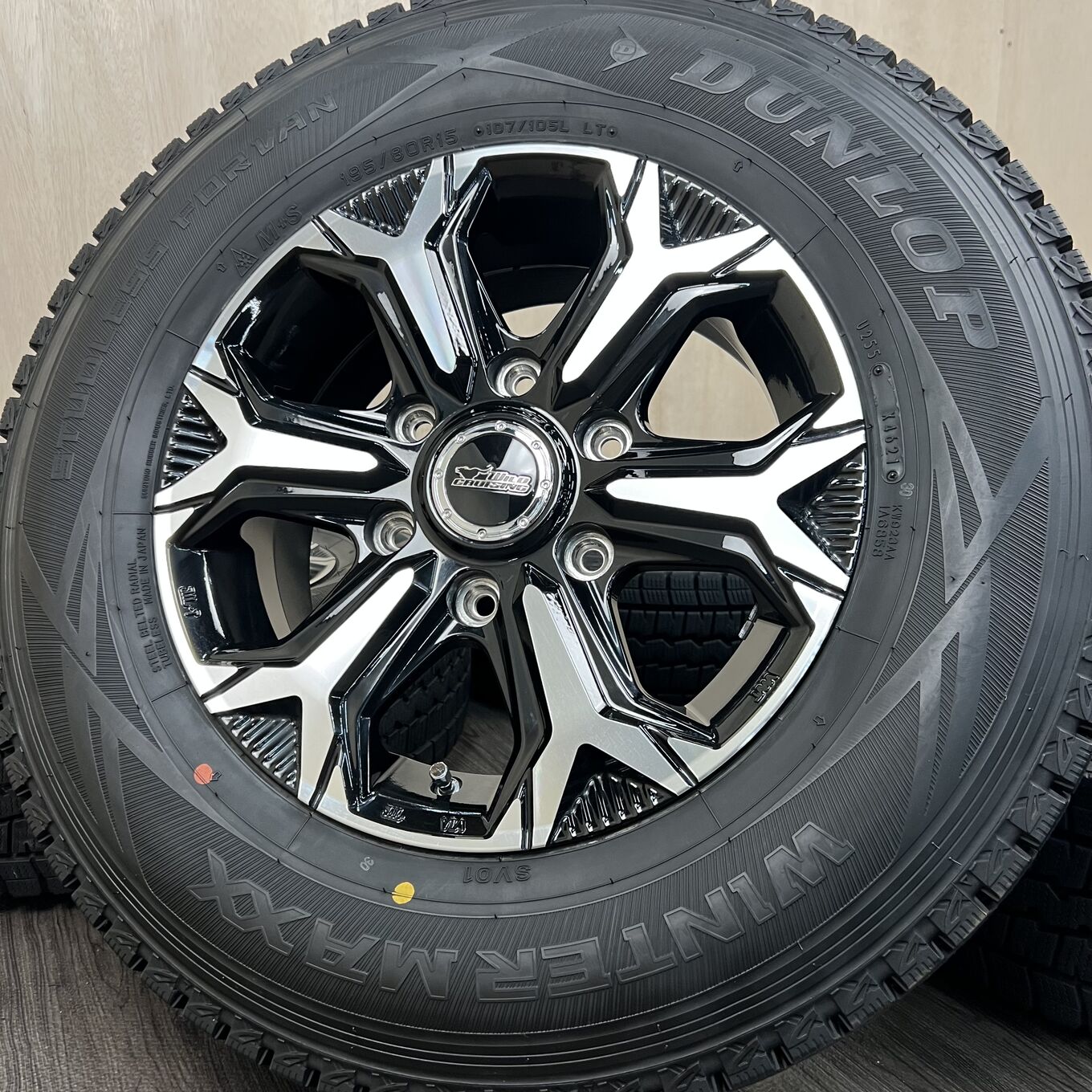 Б/У колесо в сборе 195/80 R15 Dunlop WINTER MAXX SV01, артикул 103S40426