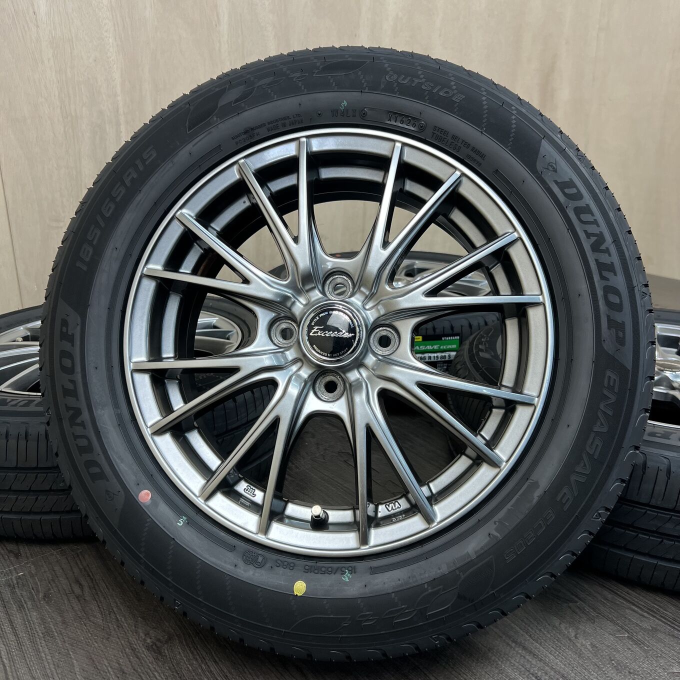Dunlop EXCEEDER 185/65 R15, фото 6