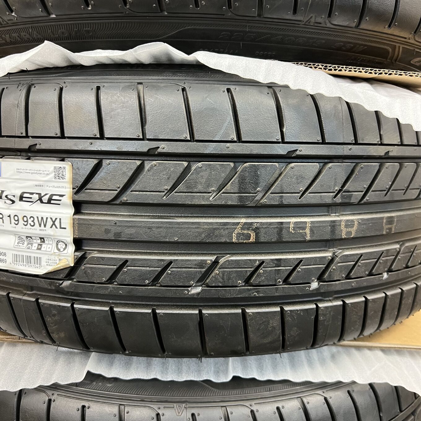Goodyear EAGLE LS EXE 225/40 R19, фото 3