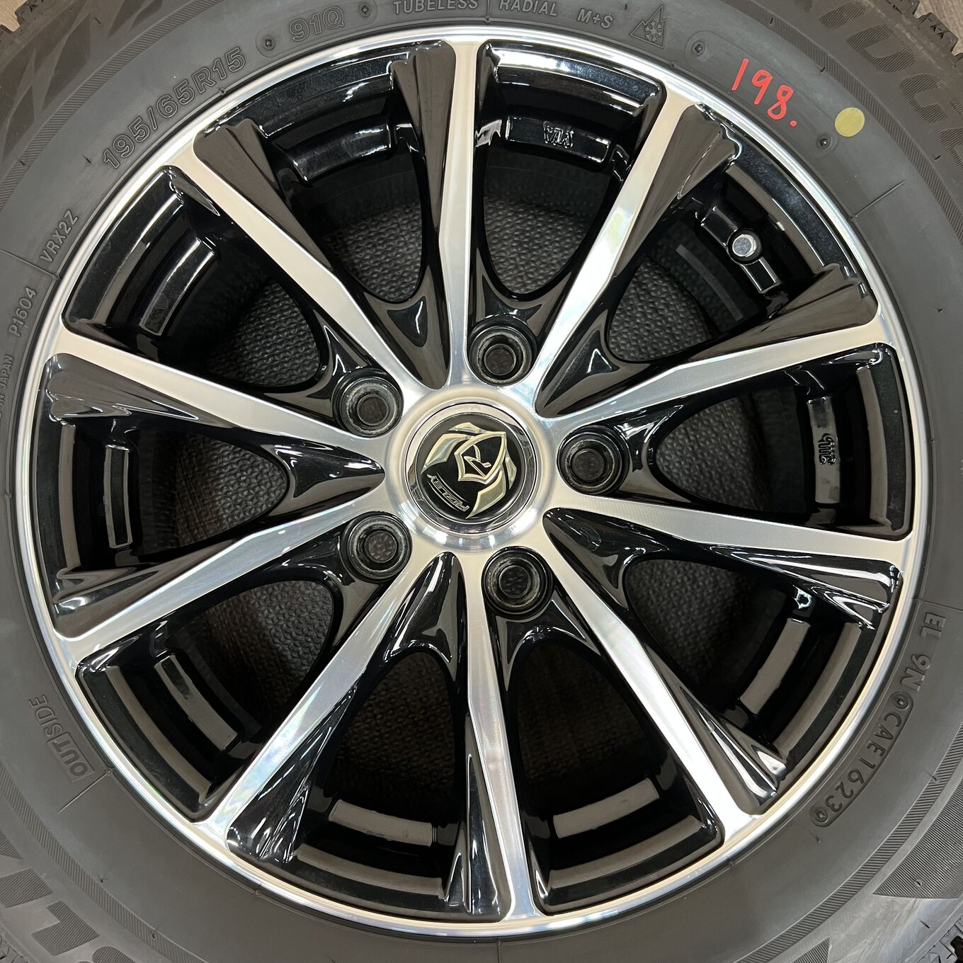 RIZLEY R15 6J ET53 5x114.3, фото 2