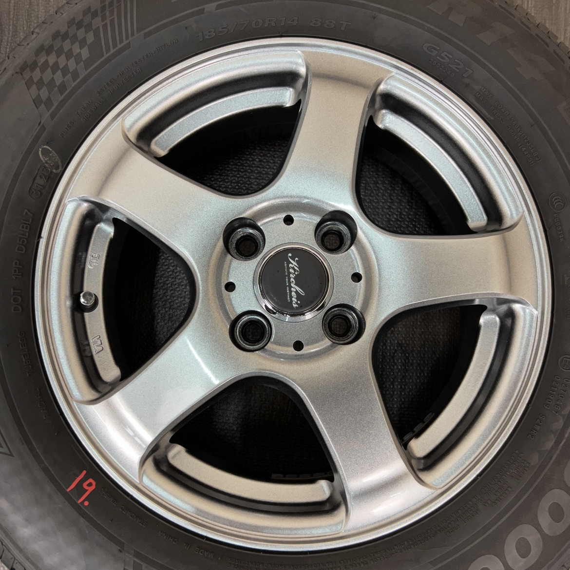 Zeetex ZT6000ECO 185/70 R14, фото 5