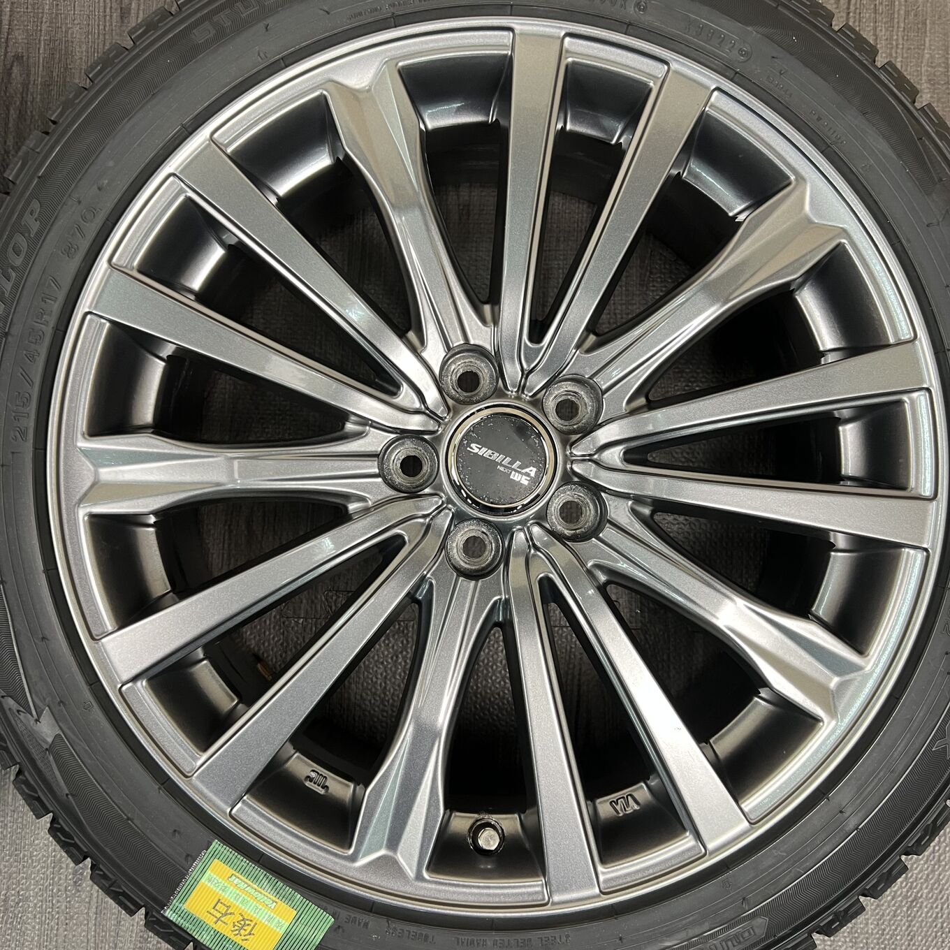 Dunlop NEXT WS 215/45 R17, фото 3