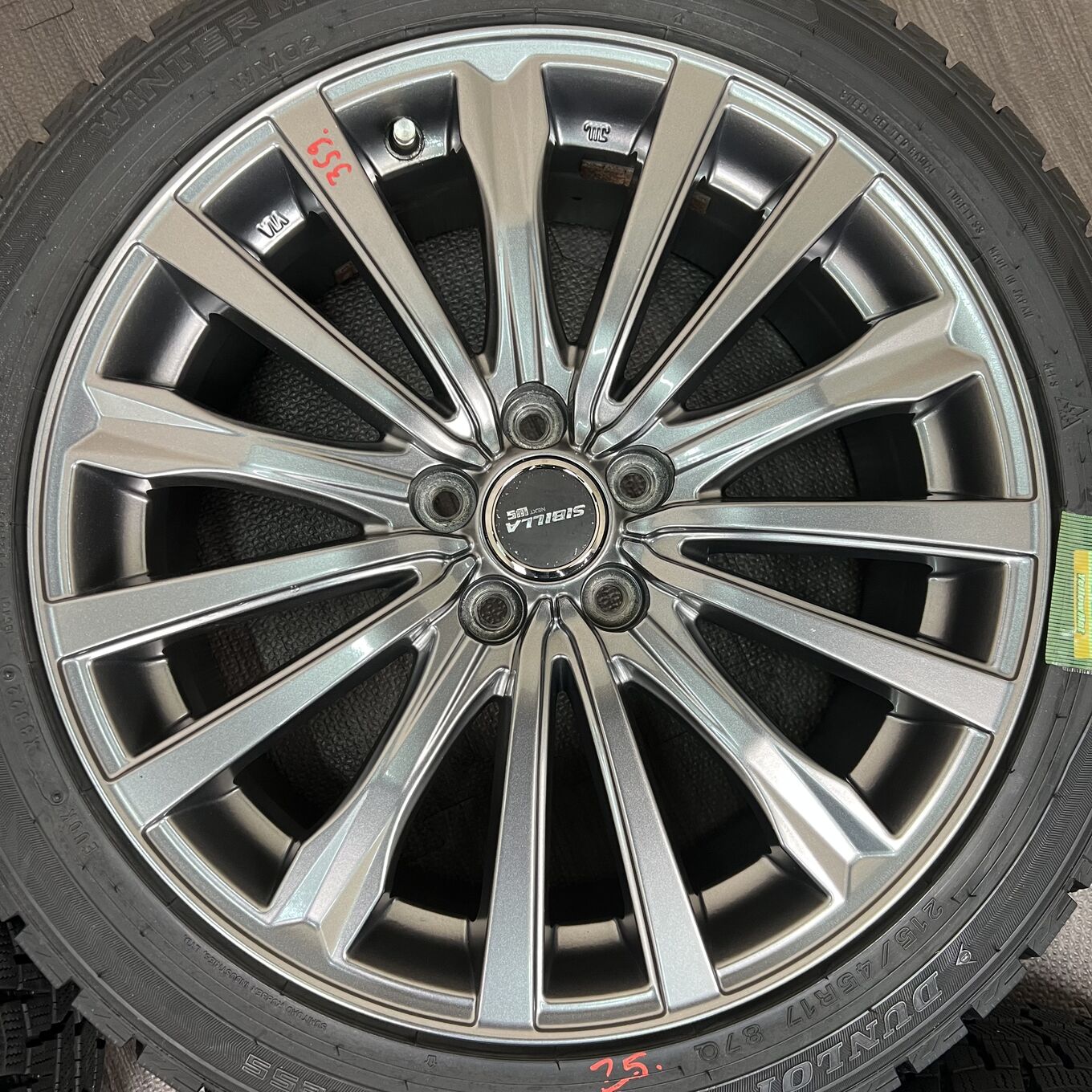 Dunlop NEXT WS 215/45 R17, фото 5